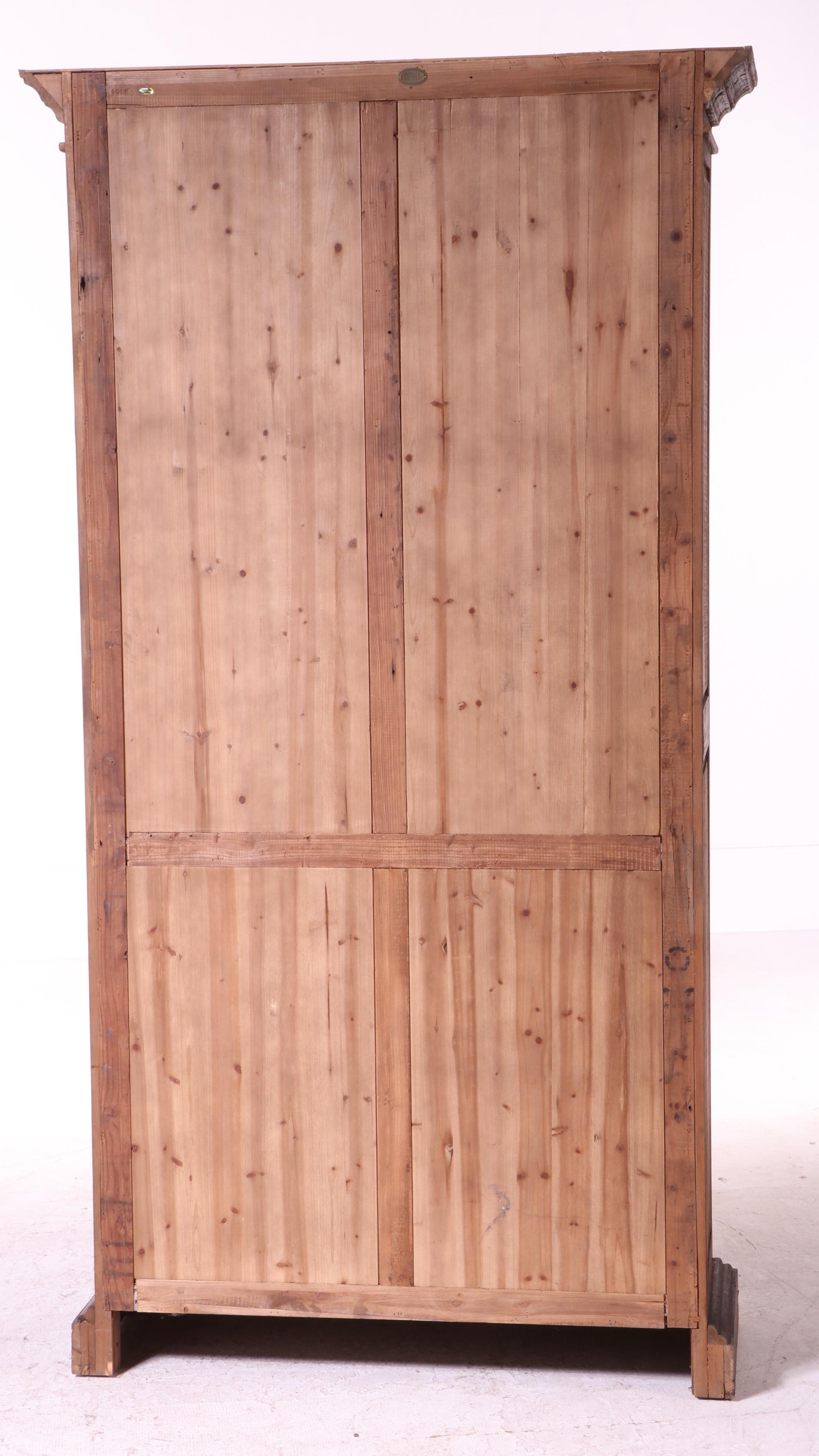 Arhaus Furniture "Chorus Theory" Reclaimed Pine Display Cabinet