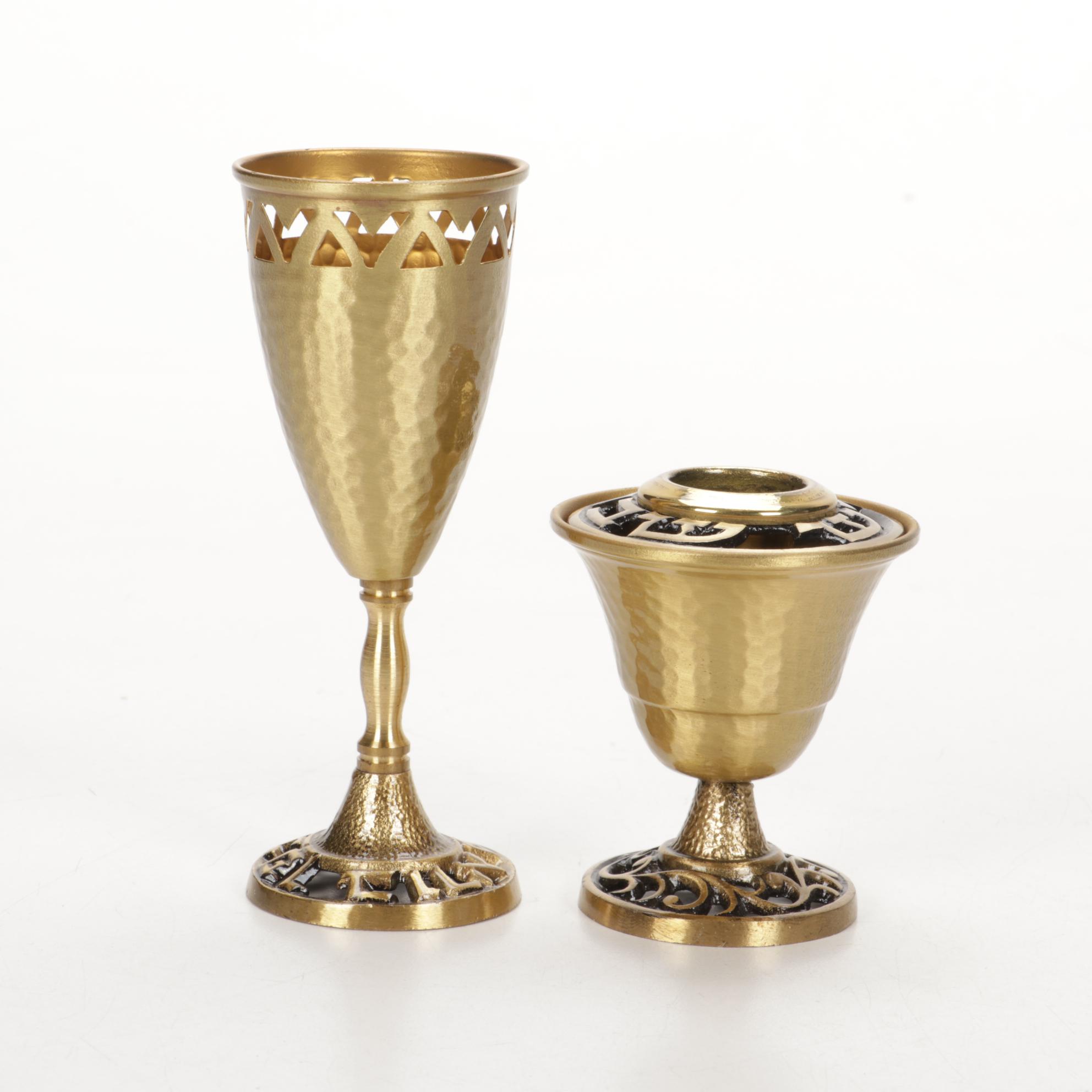 Oppenheim Handcrafted Israeli Brass Havdalah Set and Mezuzah Case