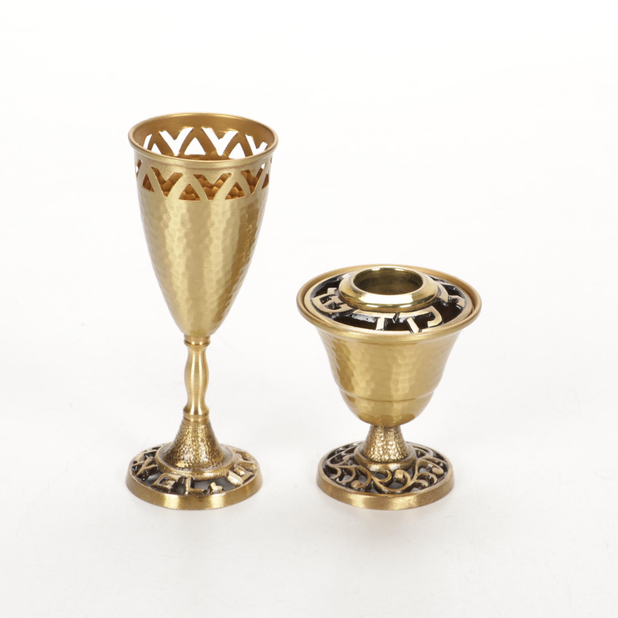 Oppenheim Handcrafted Israeli Brass Havdalah Set and Mezuzah Case