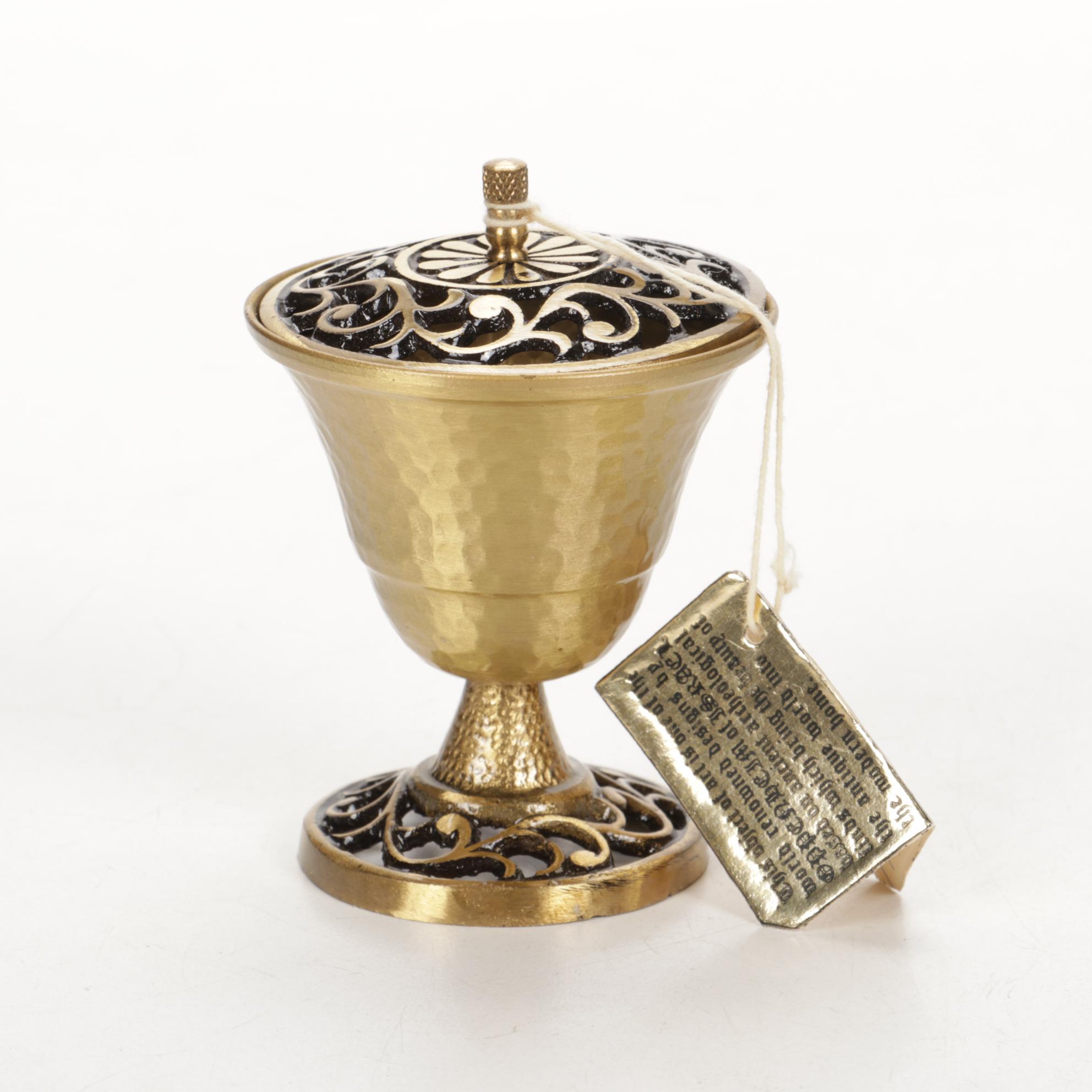 Oppenheim Handcrafted Israeli Brass Havdalah Set and Mezuzah Case