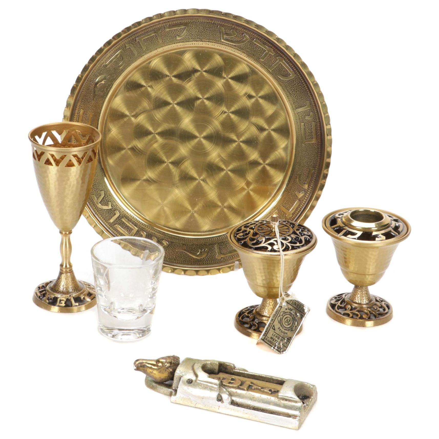 Oppenheim Handcrafted Israeli Brass Havdalah Set and Mezuzah Case