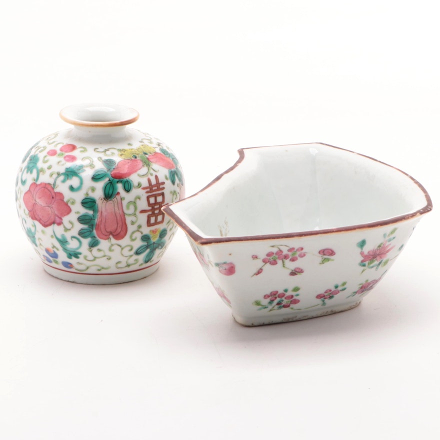 Chinese Porcelain Famille Rose Triangle Bowl and Vase