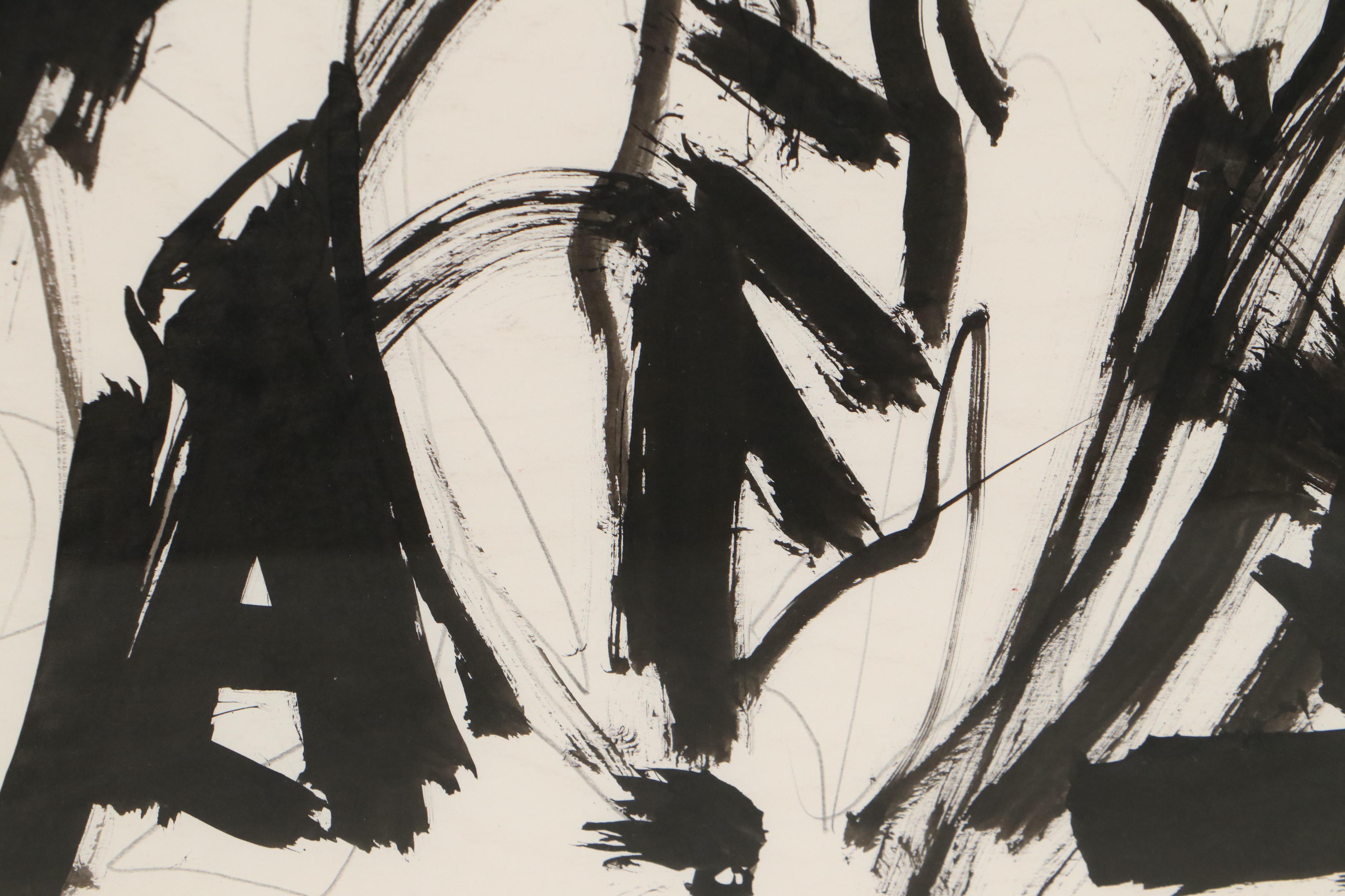 Jack Meanwell Abstract Watercolor Painting, 1994