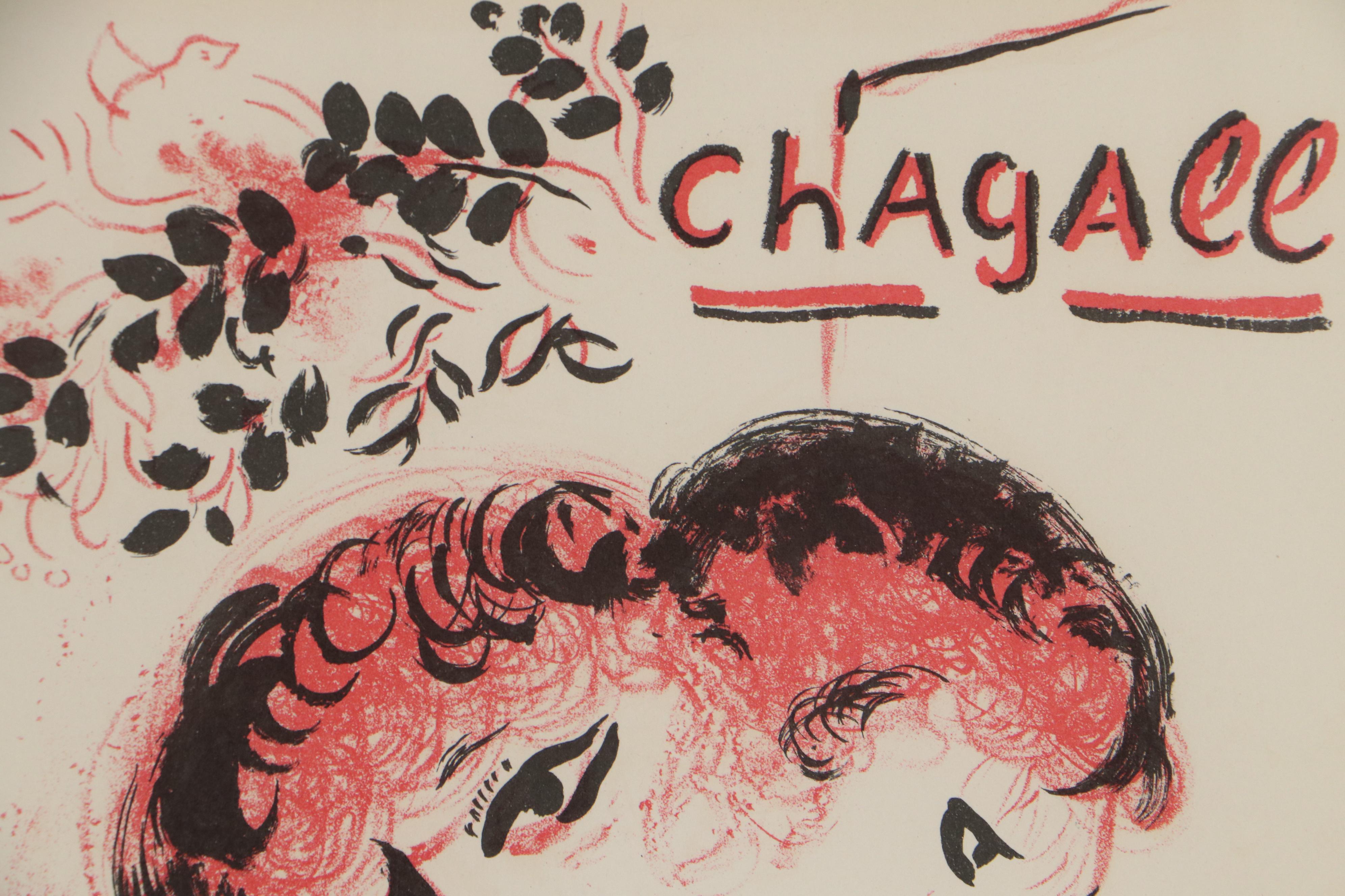 Marc Chagall Lithograph Cover from "Chagall: Lithograph III," 1969