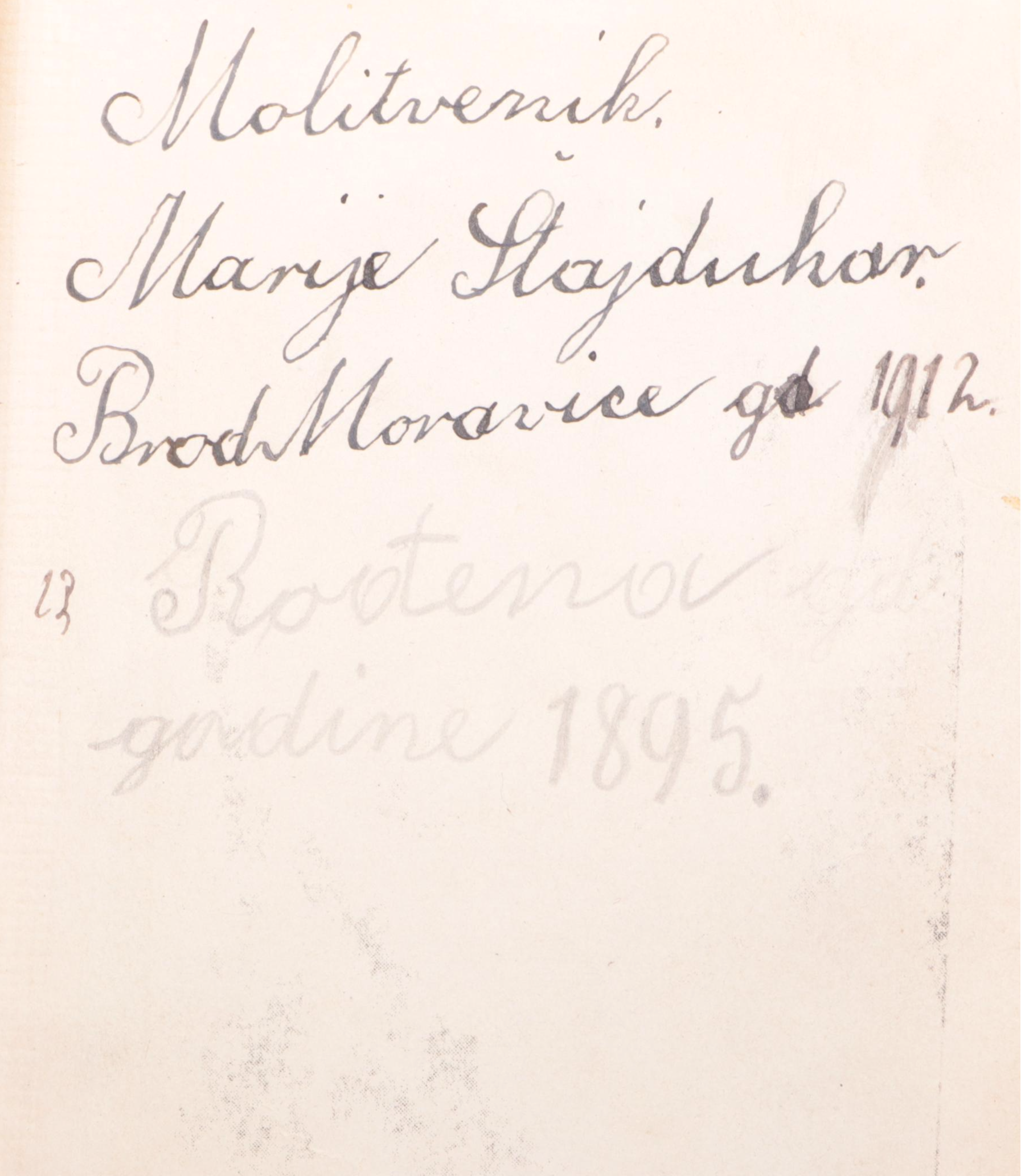 Croatian "The Bell of Heaven or the Call to Piety" Prayer Book, Late 19th C.