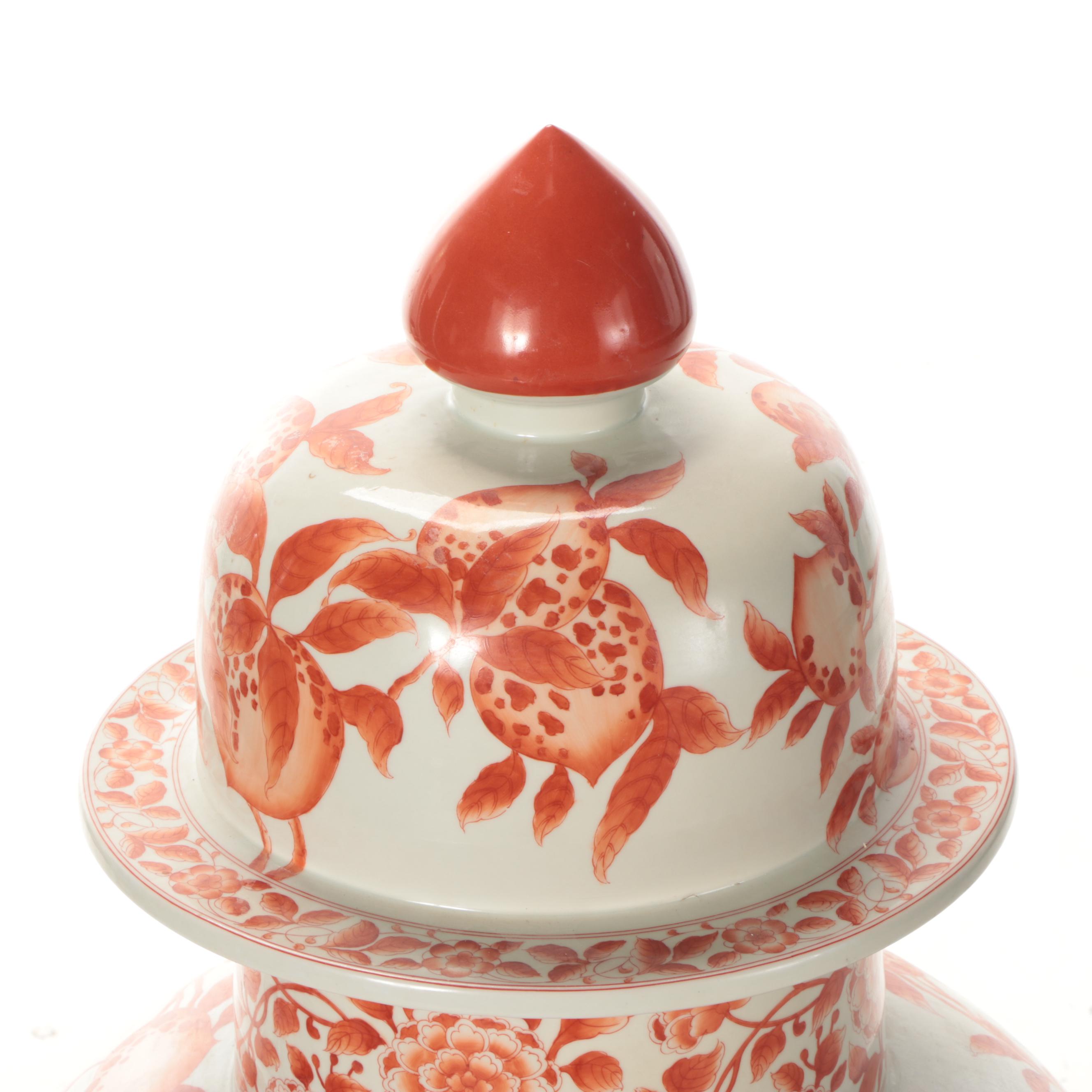 Chinese Porcelain Rust Colored  Hand-Painted Porcelain  Floor Temple Jar