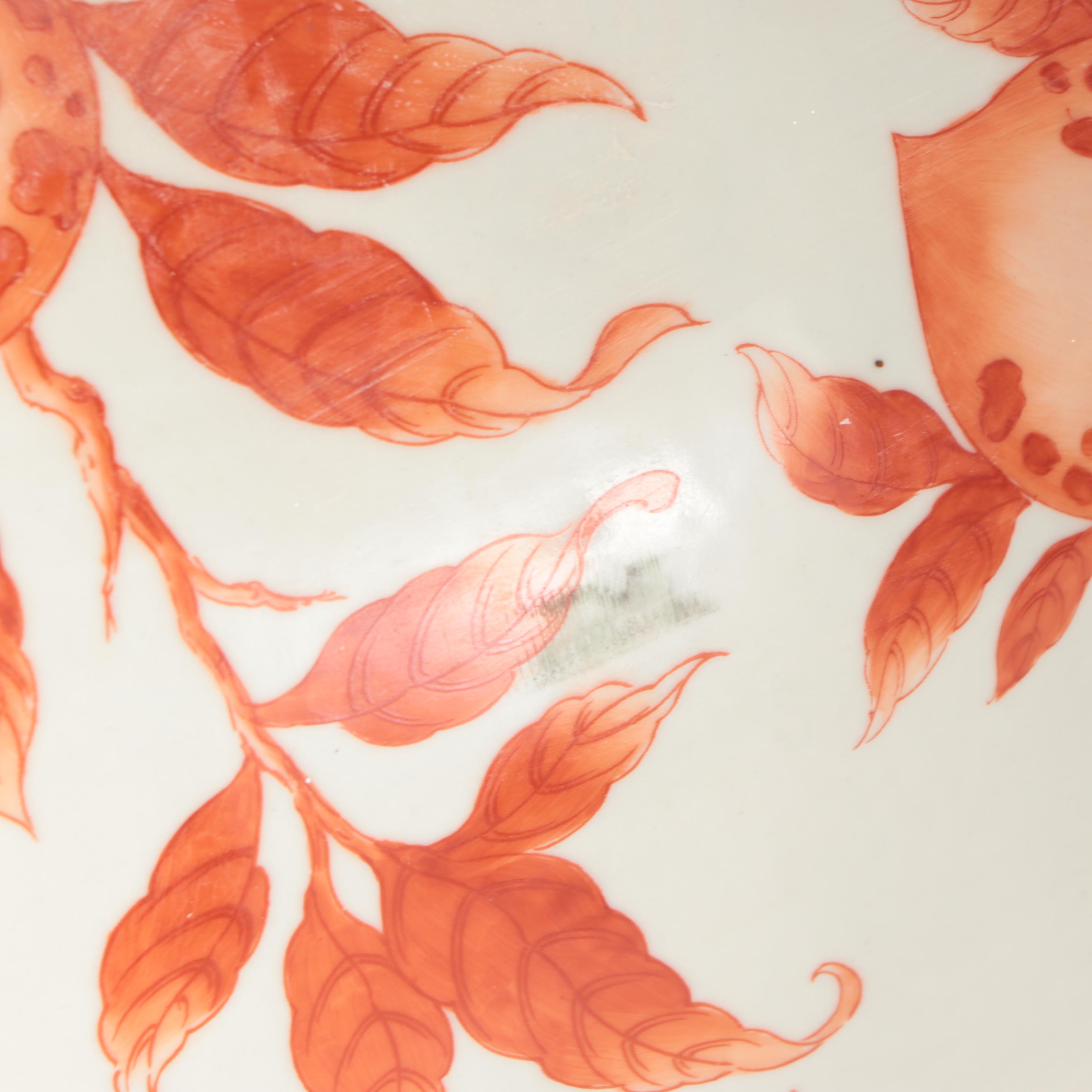 Chinese Porcelain Rust Colored  Hand-Painted Porcelain  Floor Temple Jar