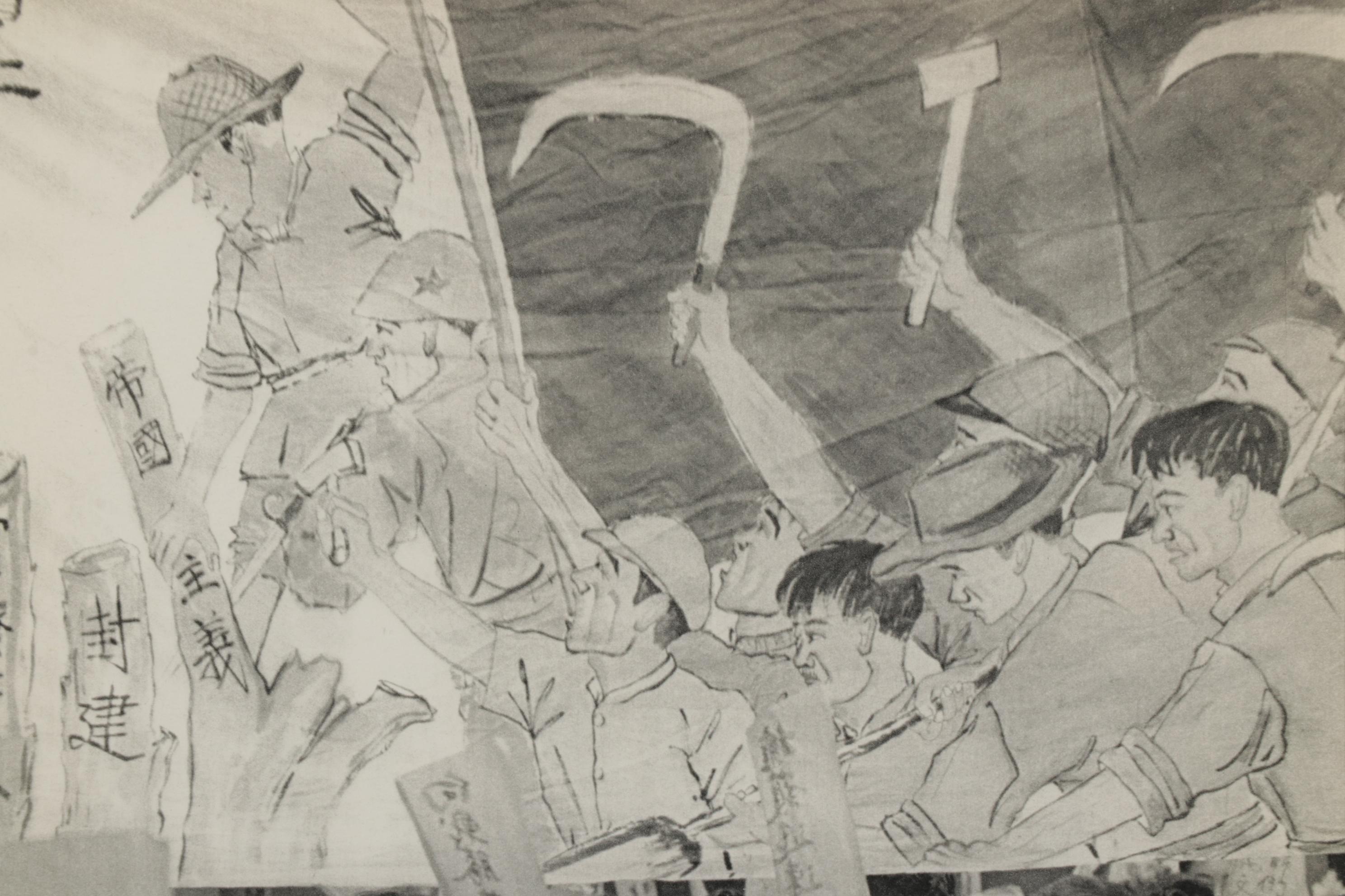 Henri Cartier-Bresson Parade Rotogravure From "The Decisive Moment"