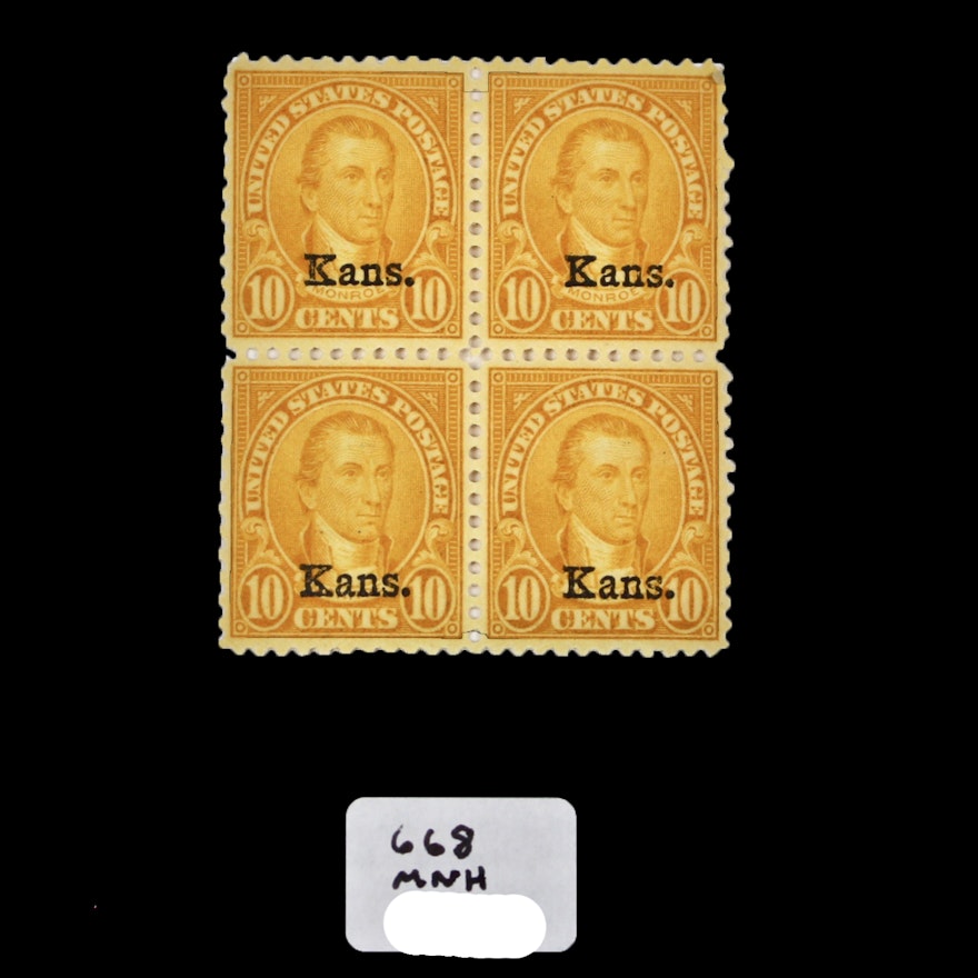 10¢ Kansas Overprint Stamps, Scott #668