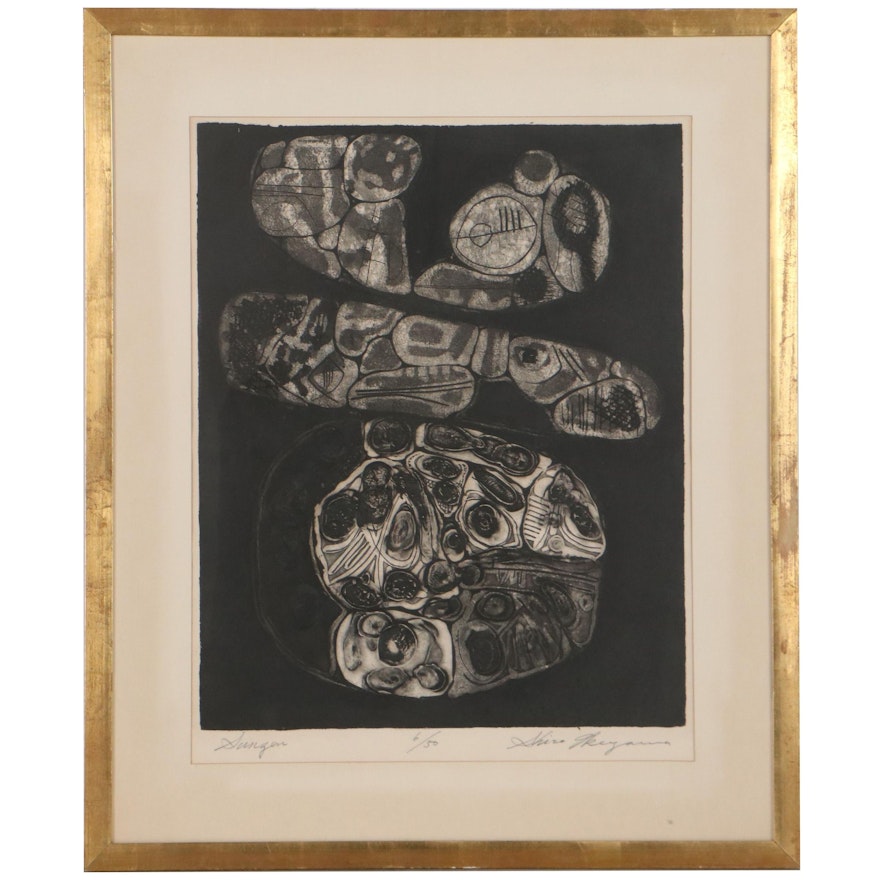 Shiro Ikegawa Intaglio Print "Sunzen"