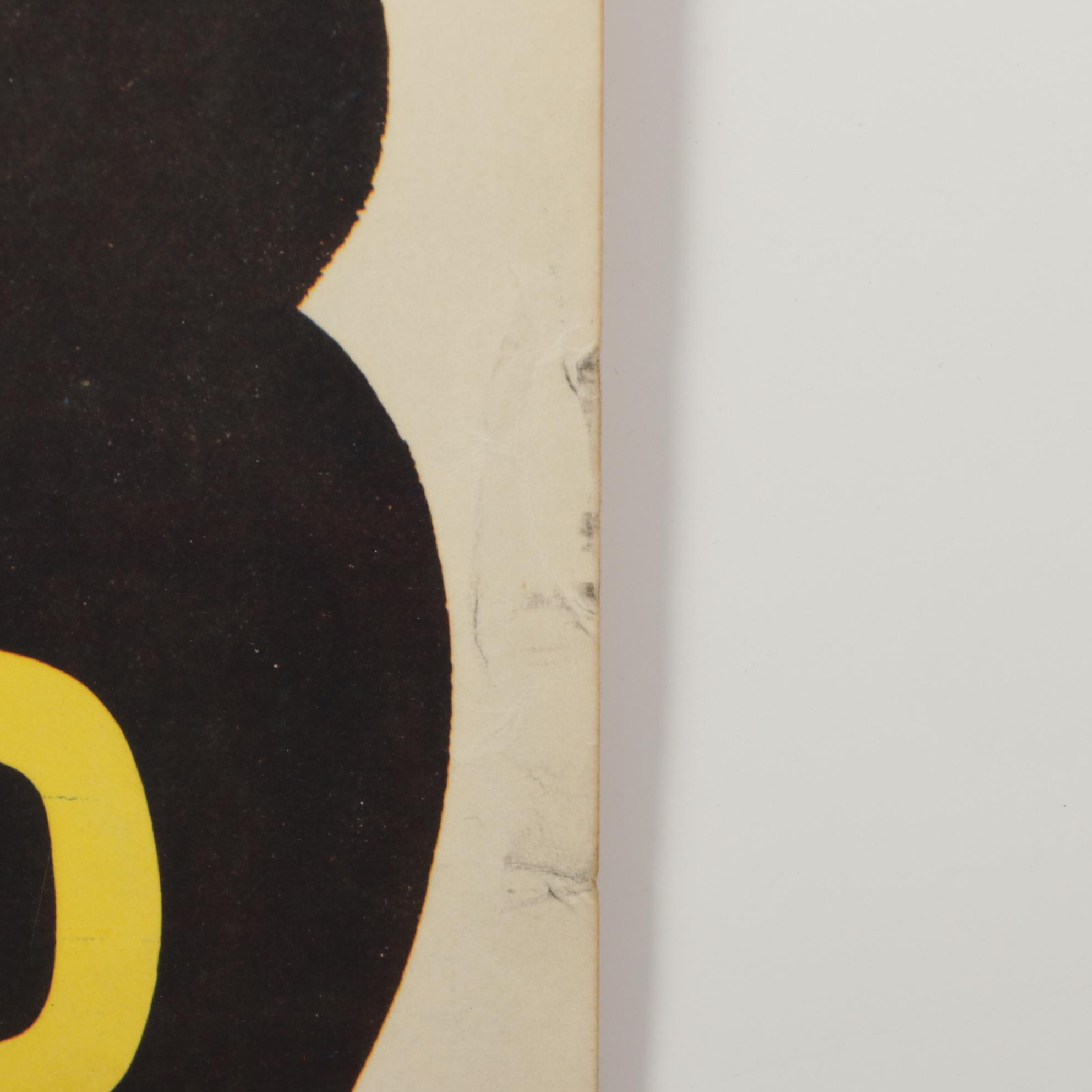 "Sergeant Deadhead" Collotype Insert Movie Poster, 1965