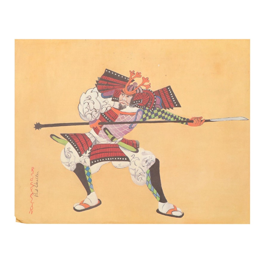 Red Skelton Offset Lithograph of East Asian Warrior