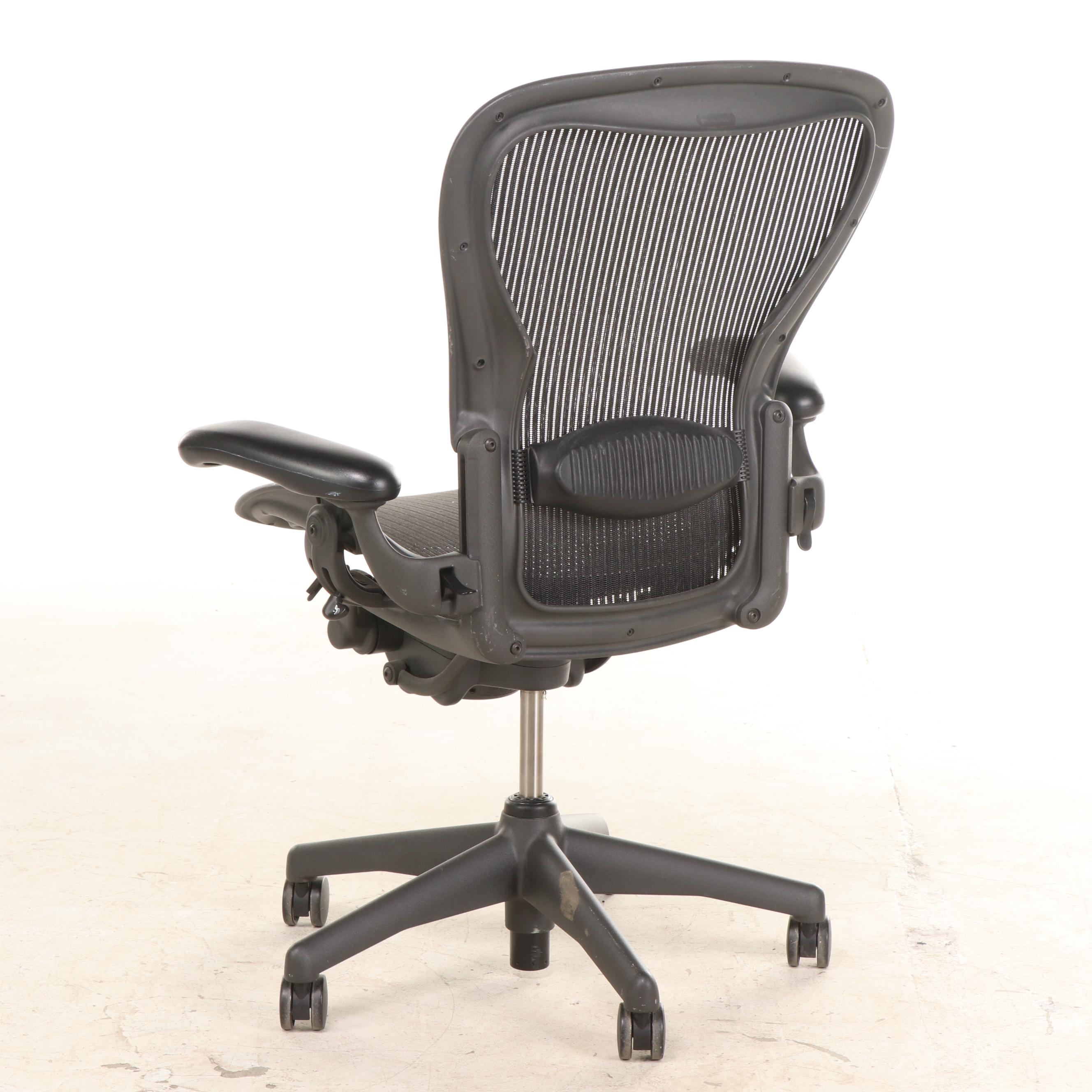 Herman Miller "Aeron" Adjustable Executive Desk Armchair