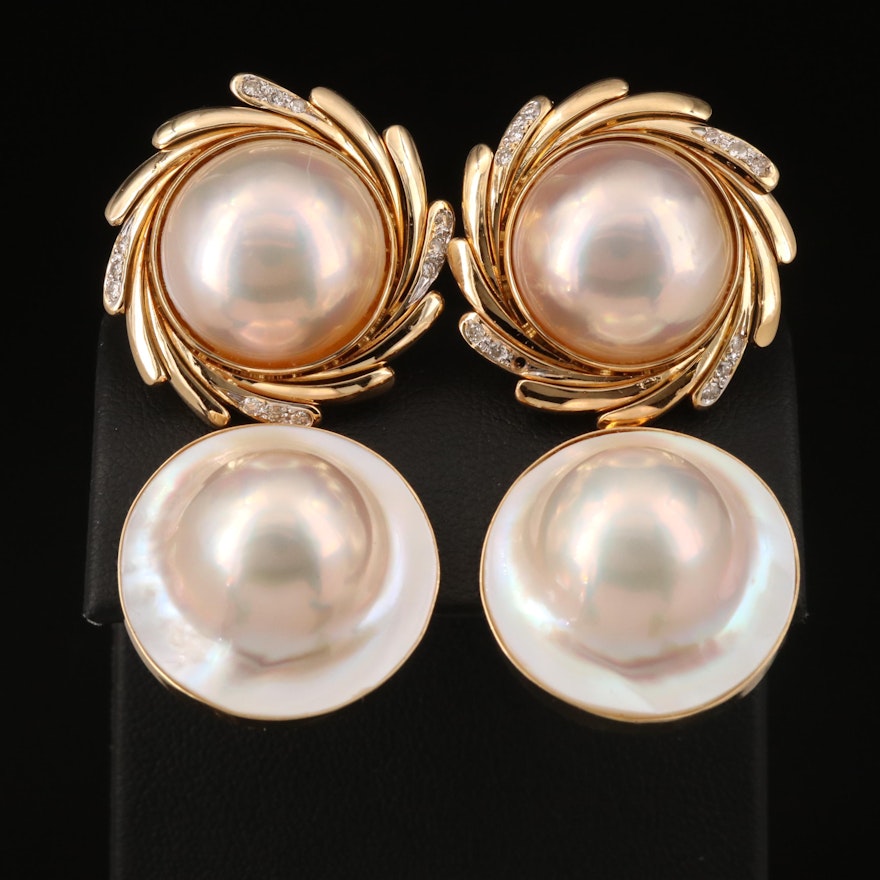 14K Pearl and Diamond Button Earrings