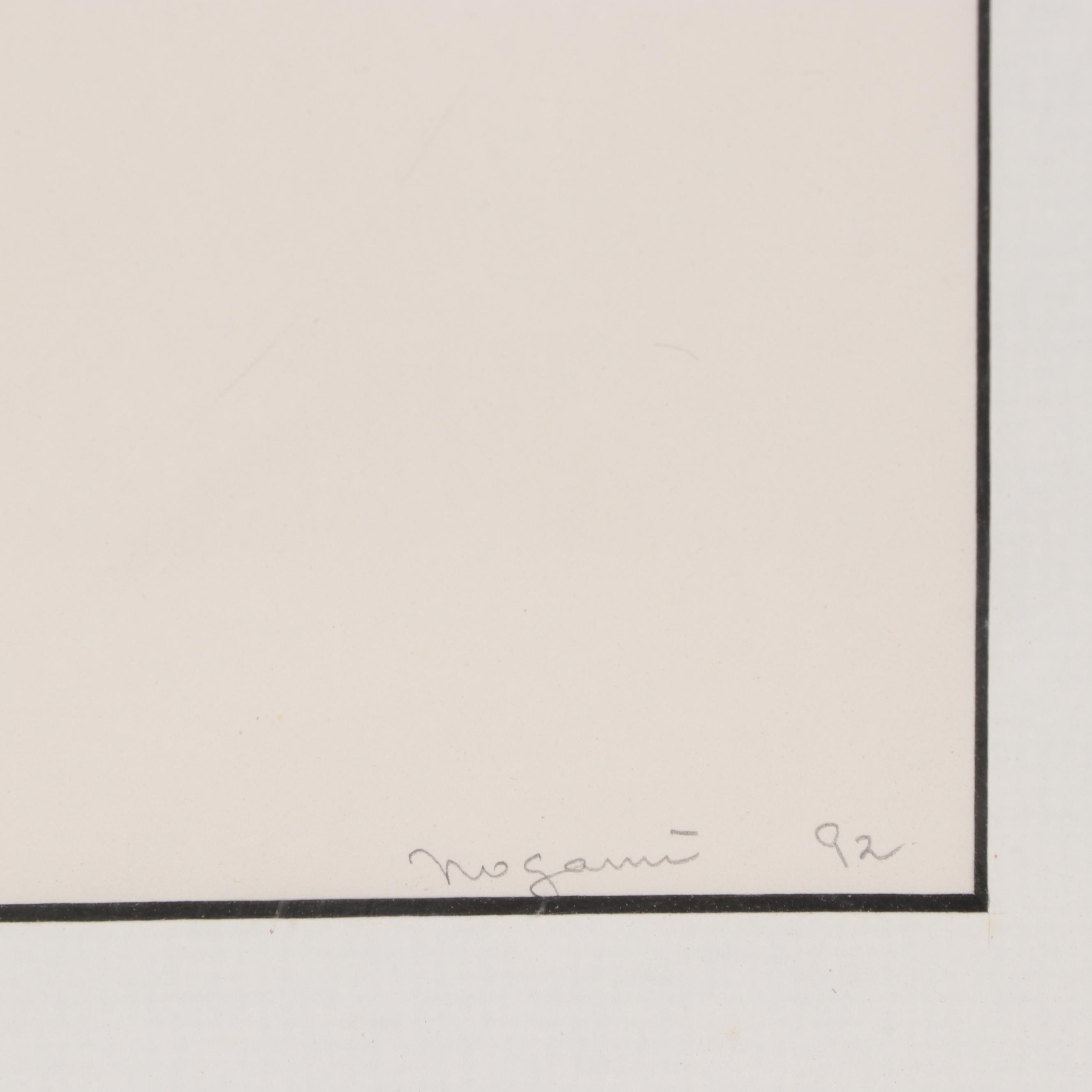 Yoko Nogami Graphite Drawing "Agony," 1992