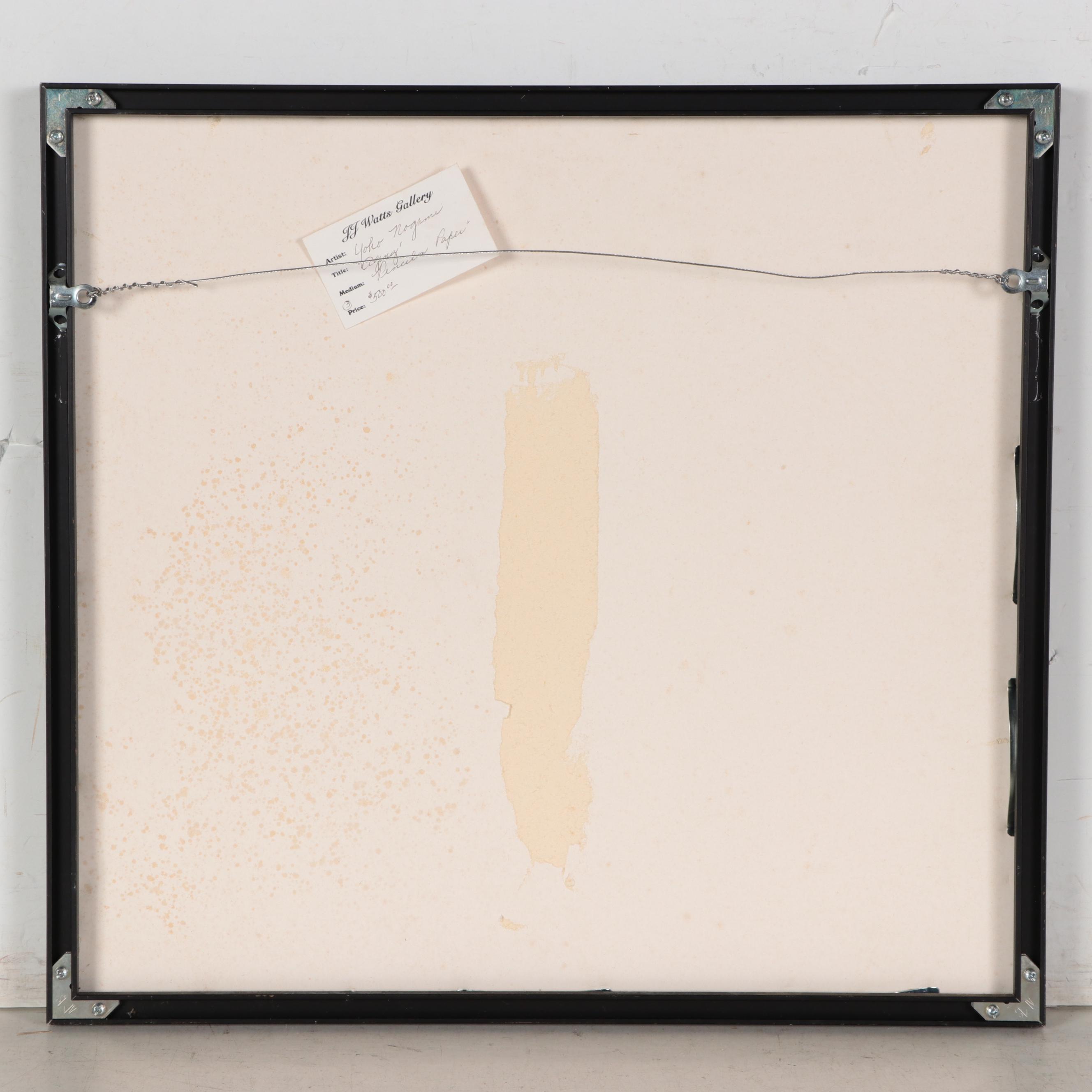 Yoko Nogami Graphite Drawing "Agony," 1992