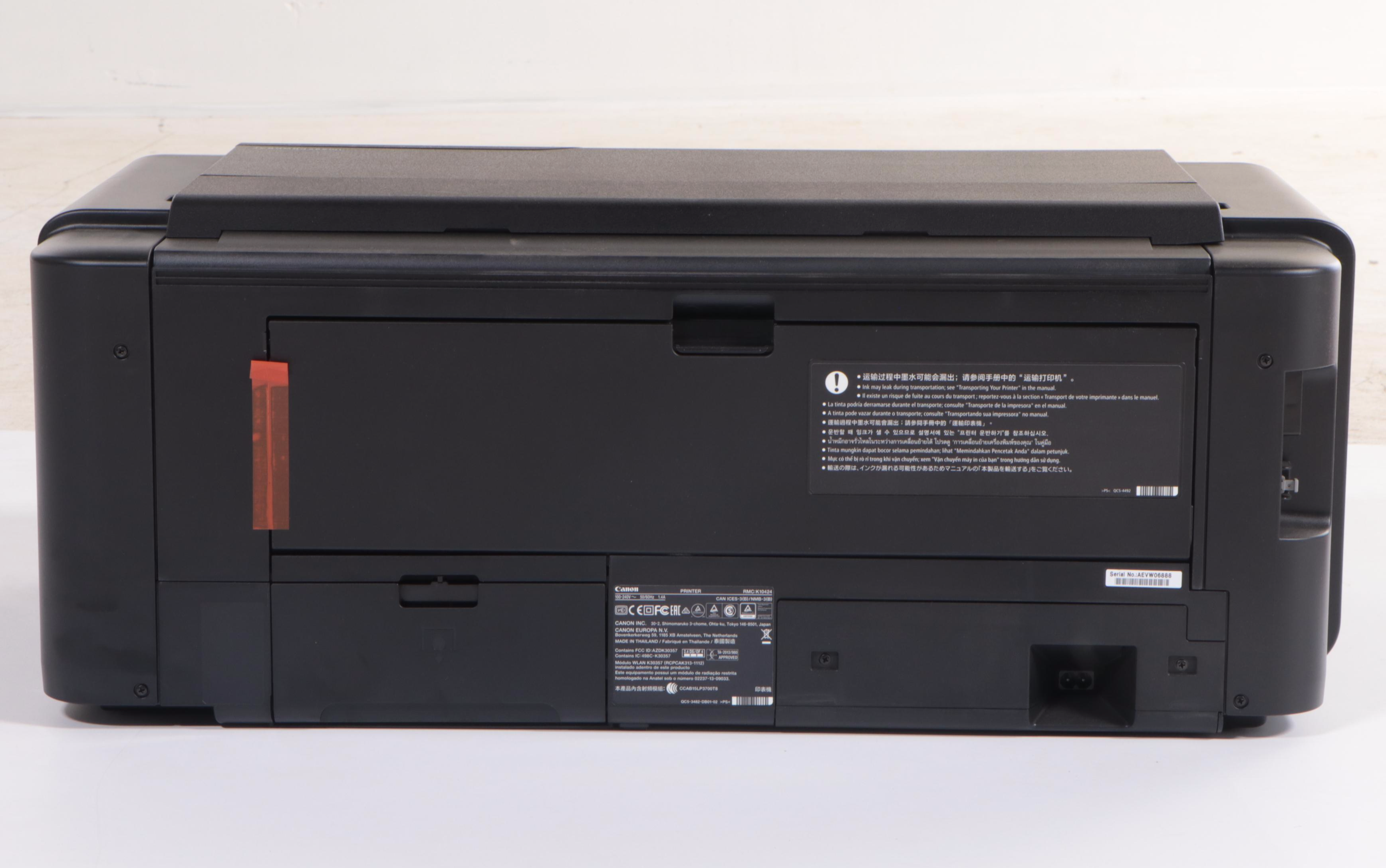 Canon  Pro-1000 ImagePROGRAF Printer with Ink Cartridges and Photo Paper