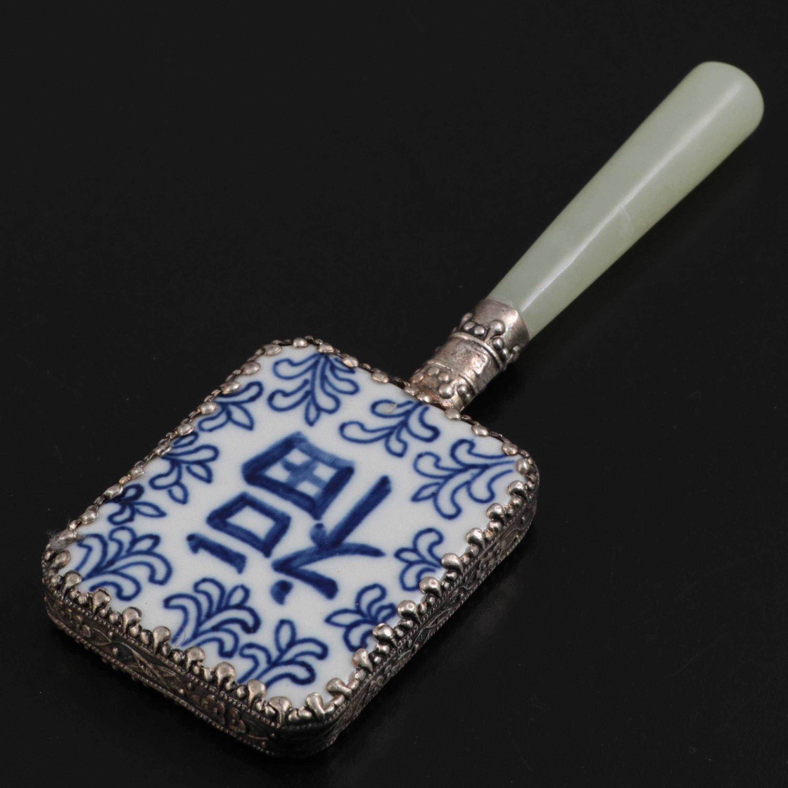 Chinese Tibetan Silver Mounted Porcelain Hand Mirror with Serpentine Handle