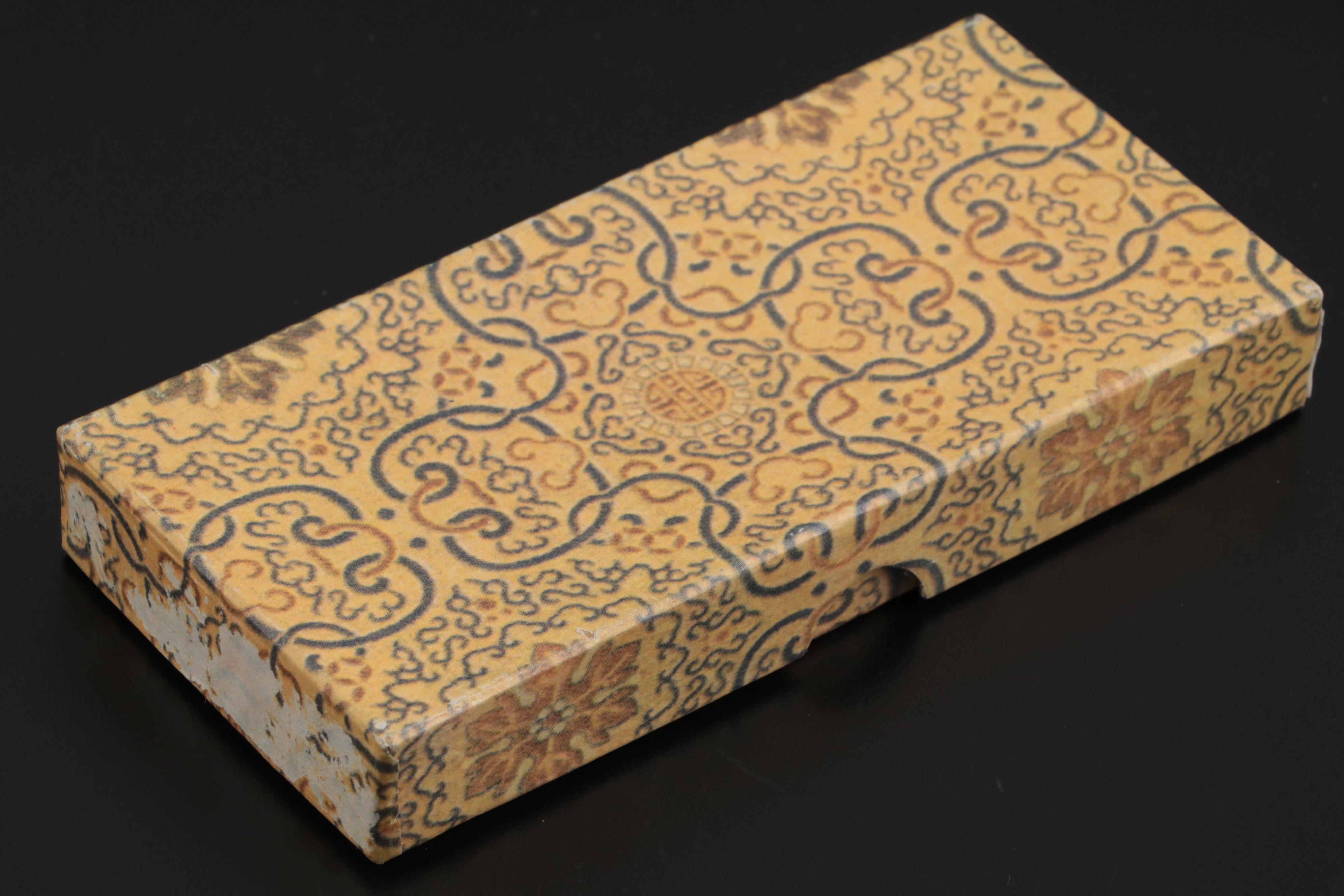 Chinese Tibetan Silver Mounted Porcelain Hand Mirror with Serpentine Handle