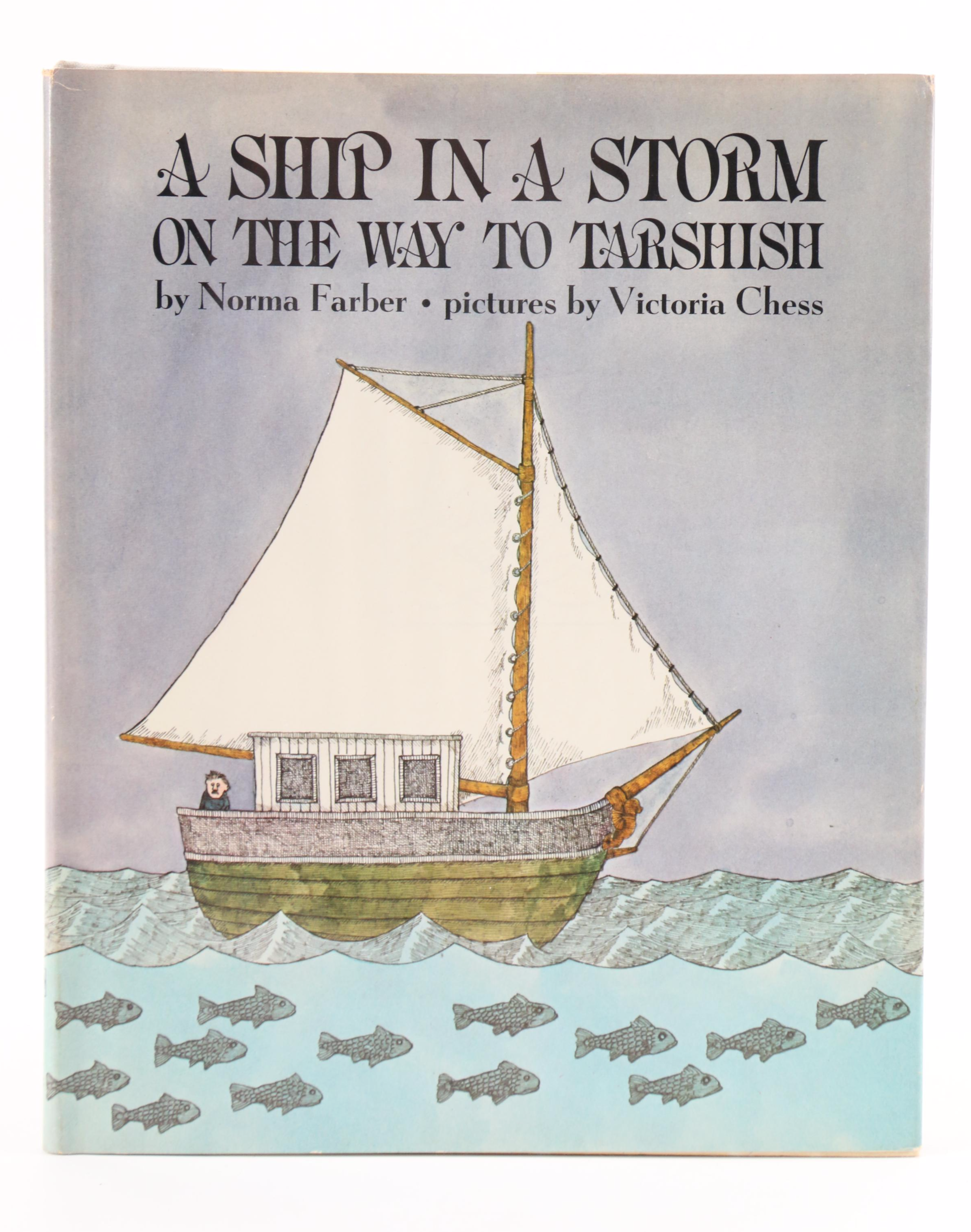 First Edition "Follow the Dream" by Peter Sis and More Children's Books