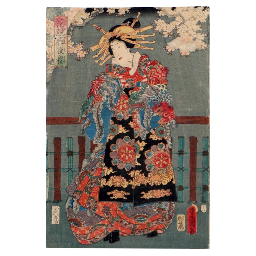Ukiyo-e Woodblock of Kabuki Actor