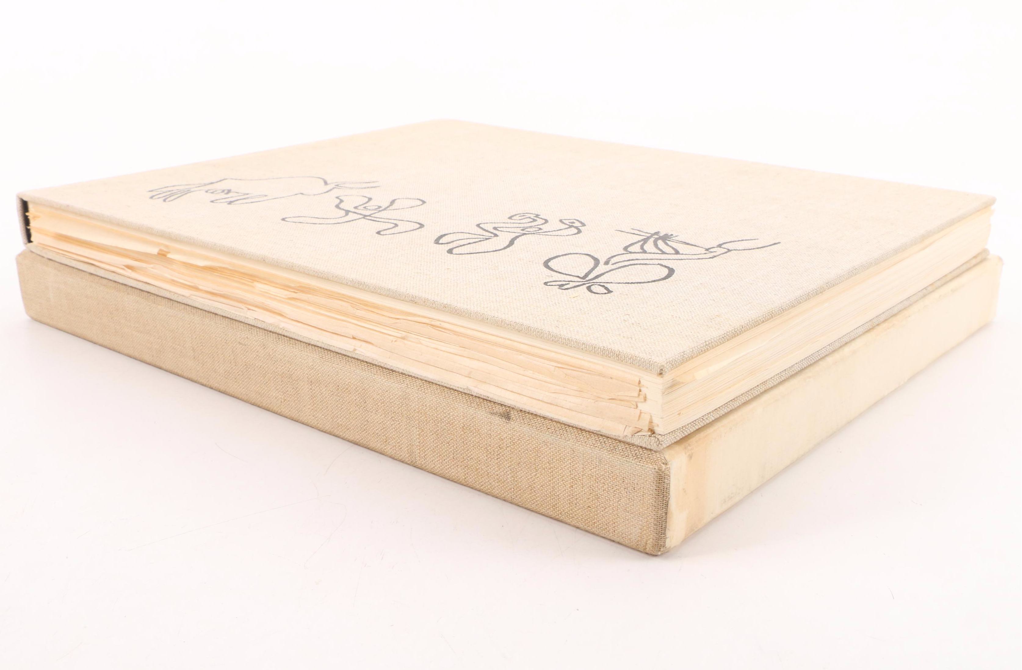 "Picasso Linoleum Cuts" by Wilhelm Boeck, Mid-20th Century