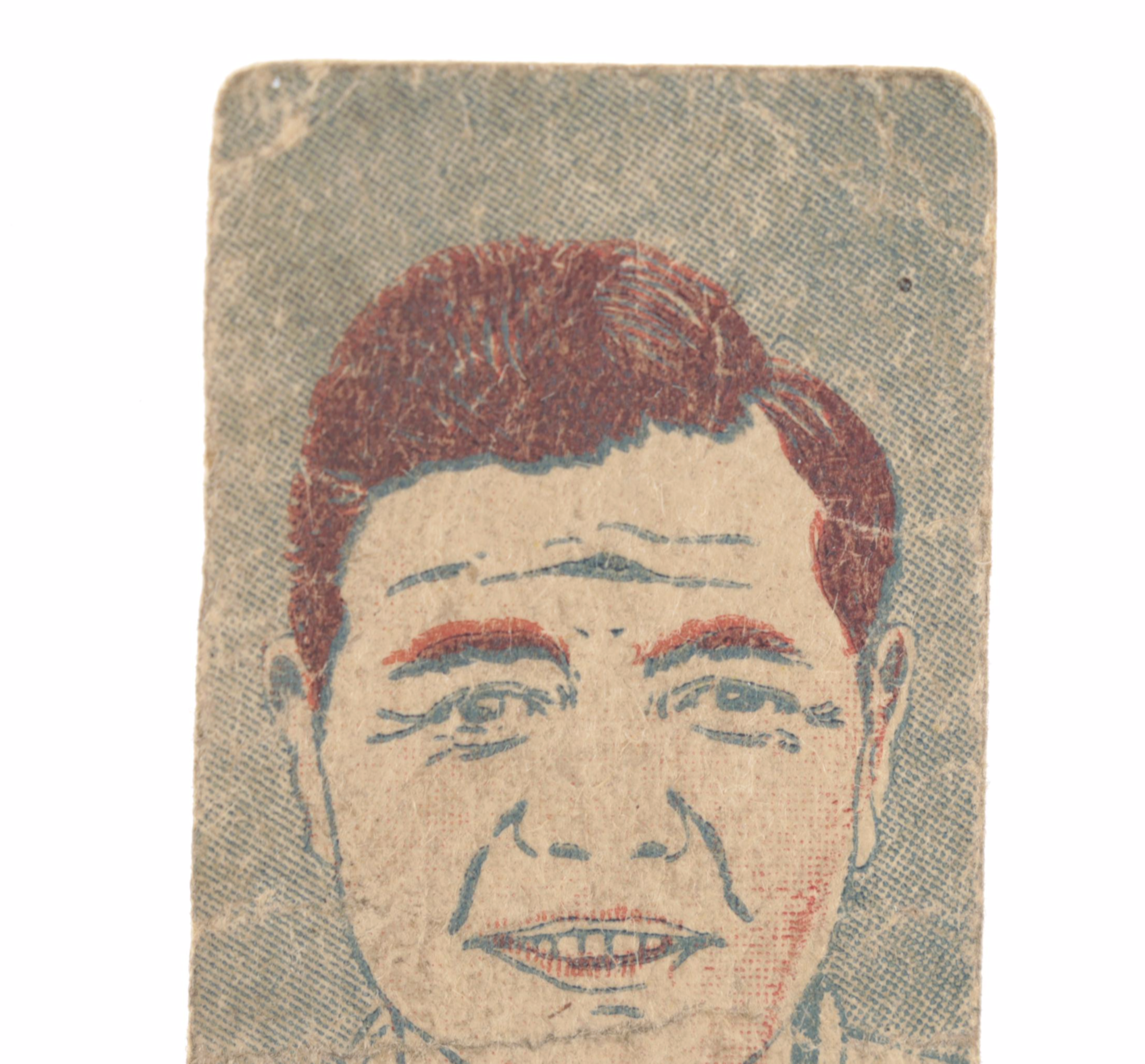 1926 W512 Babe Ruth #6 Yankees, A.L. Hand-Cut Baseball Strip Card