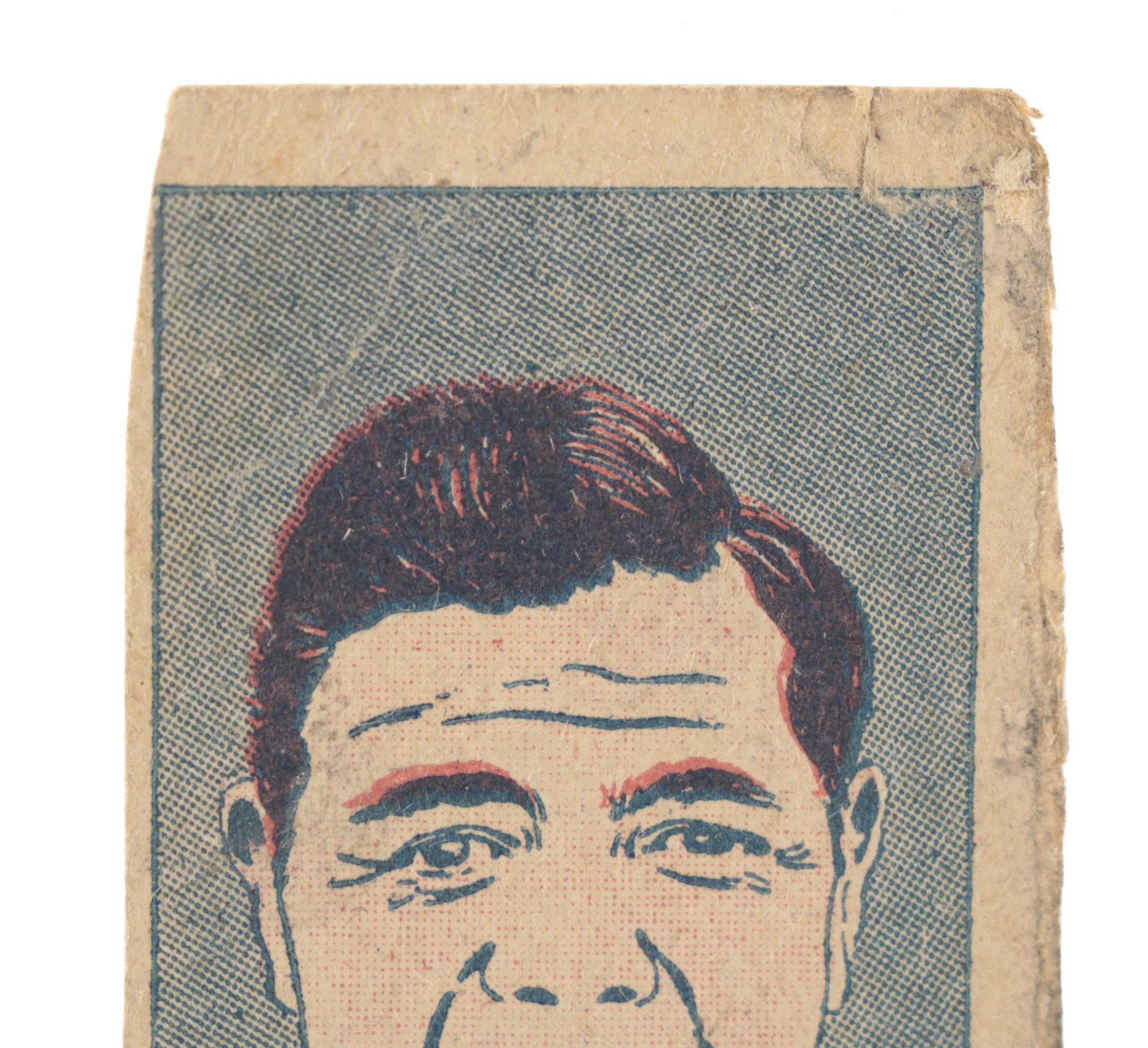 1926 W512 Babe Ruth #6 Yankees, A.L. Hand-Cut Baseball Strip Card