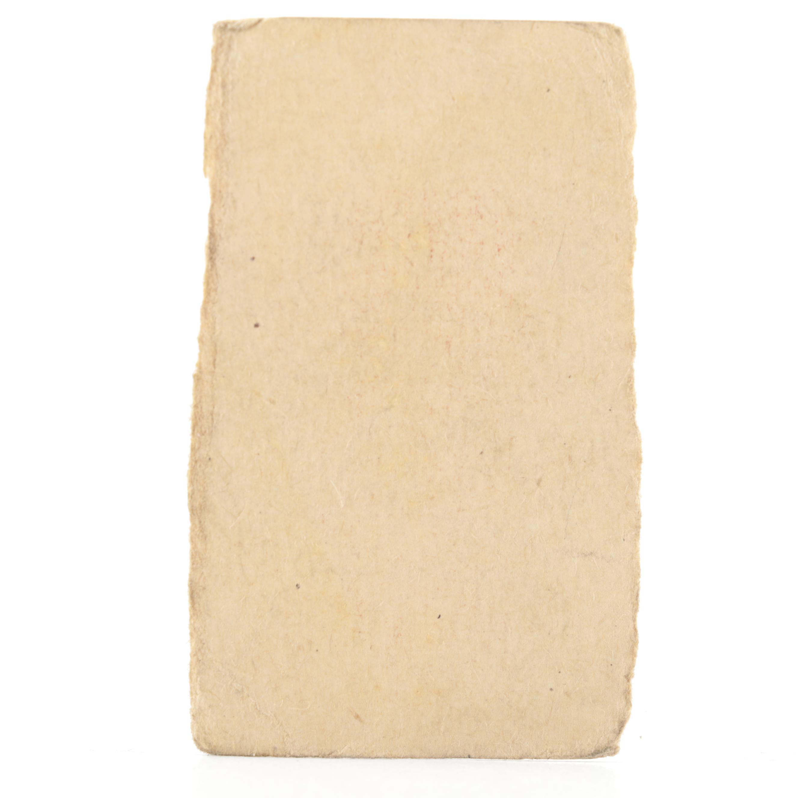 1926 W512 Babe Ruth #6 Yankees, A.L. Hand-Cut Baseball Strip Card