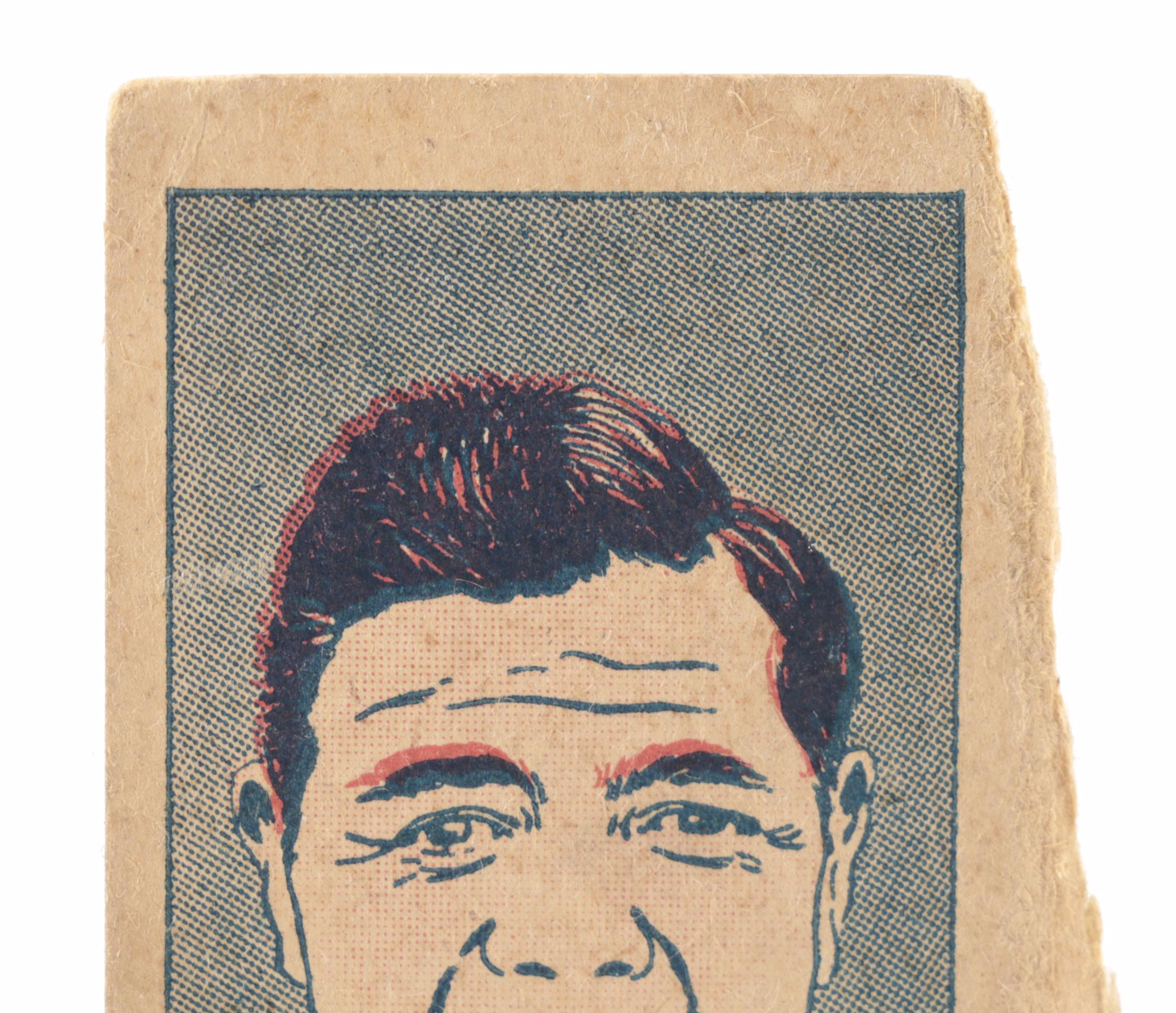 1926 W512 Babe Ruth #6 Yankees, A.L. Hand-Cut Baseball Strip Card