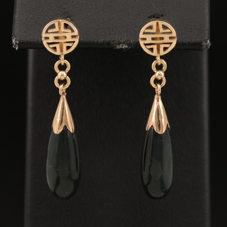 14K Black Onyx Double Happiness Drop Earrings