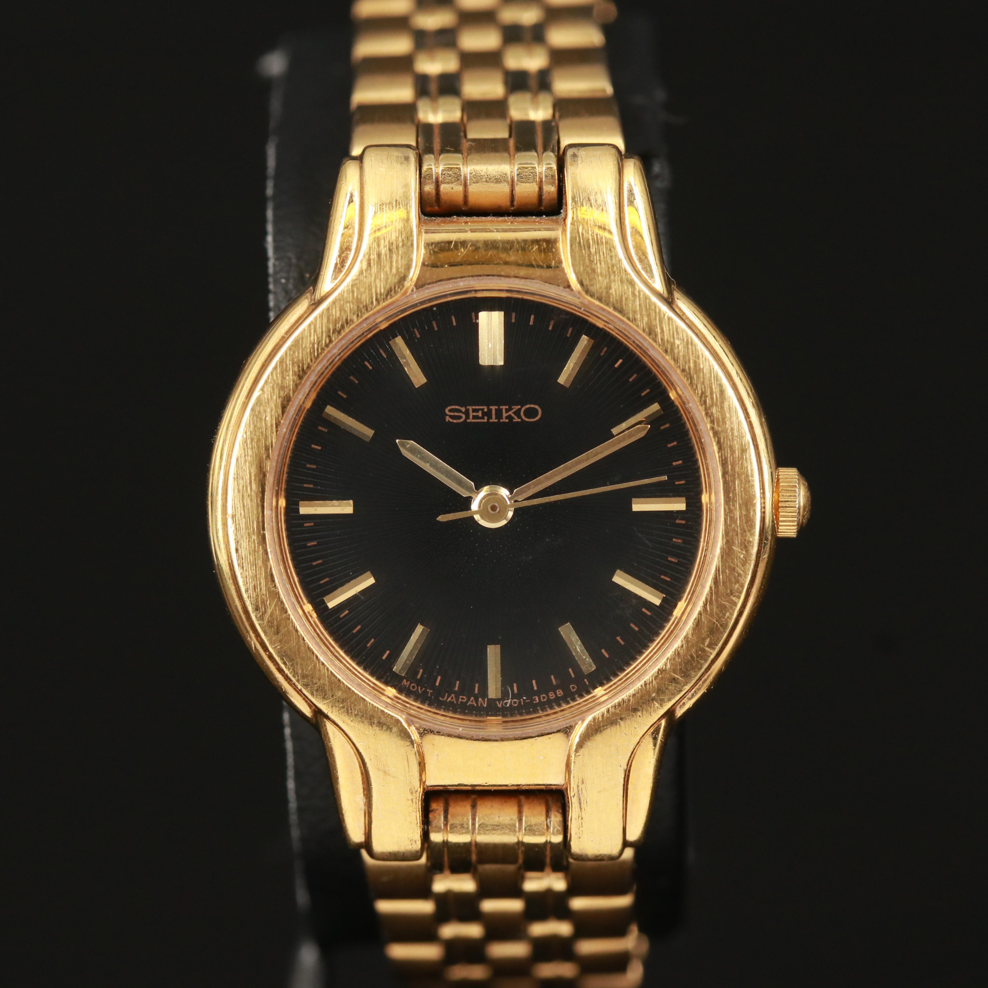 Seiko Sunburst Dial Watch