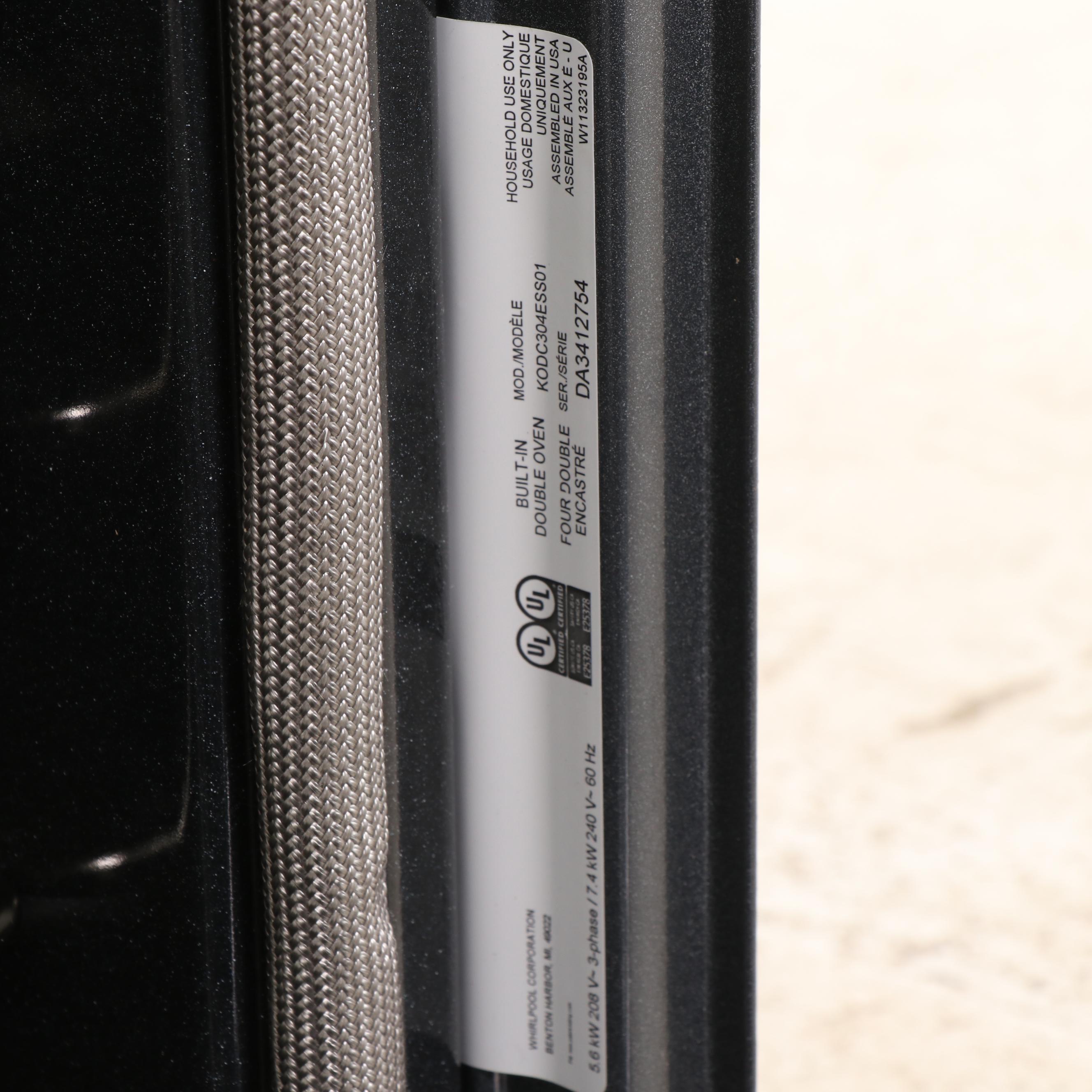 KitchenAid 24" Stainless Steel Built-In Double Electric Convection Wall Oven