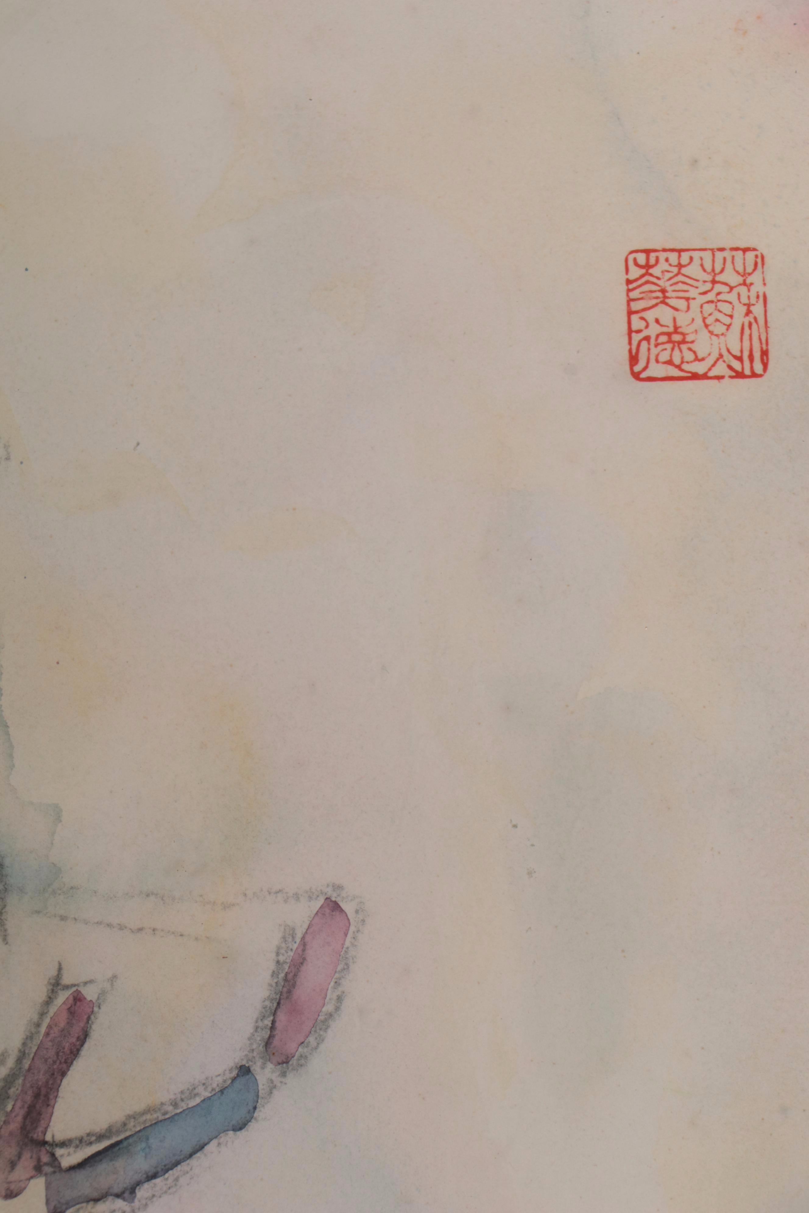 Walter Sorge Watercolor Painting "Tonlian," Circa 1985-1986