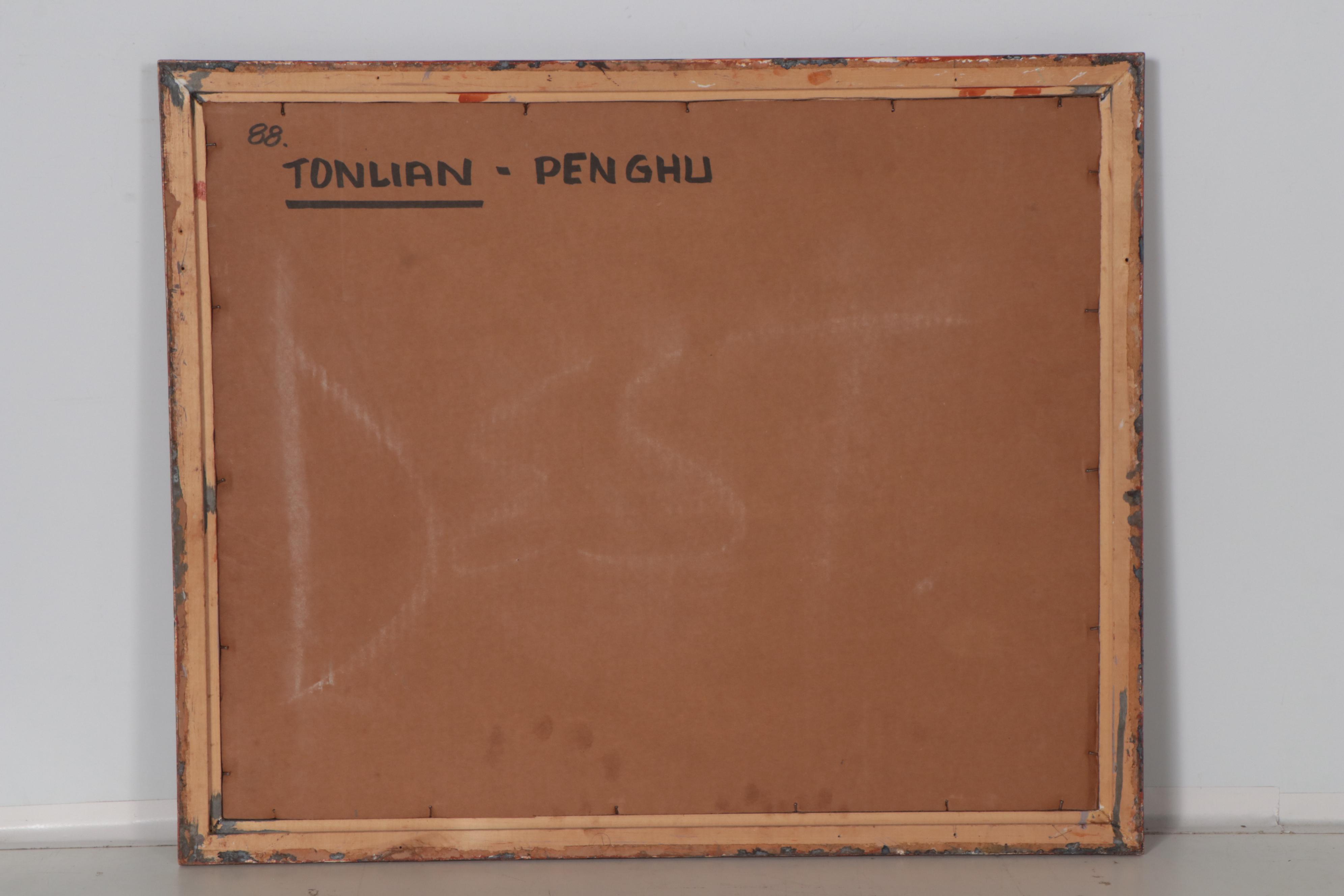 Walter Sorge Watercolor Painting "Tonlian," Circa 1985-1986