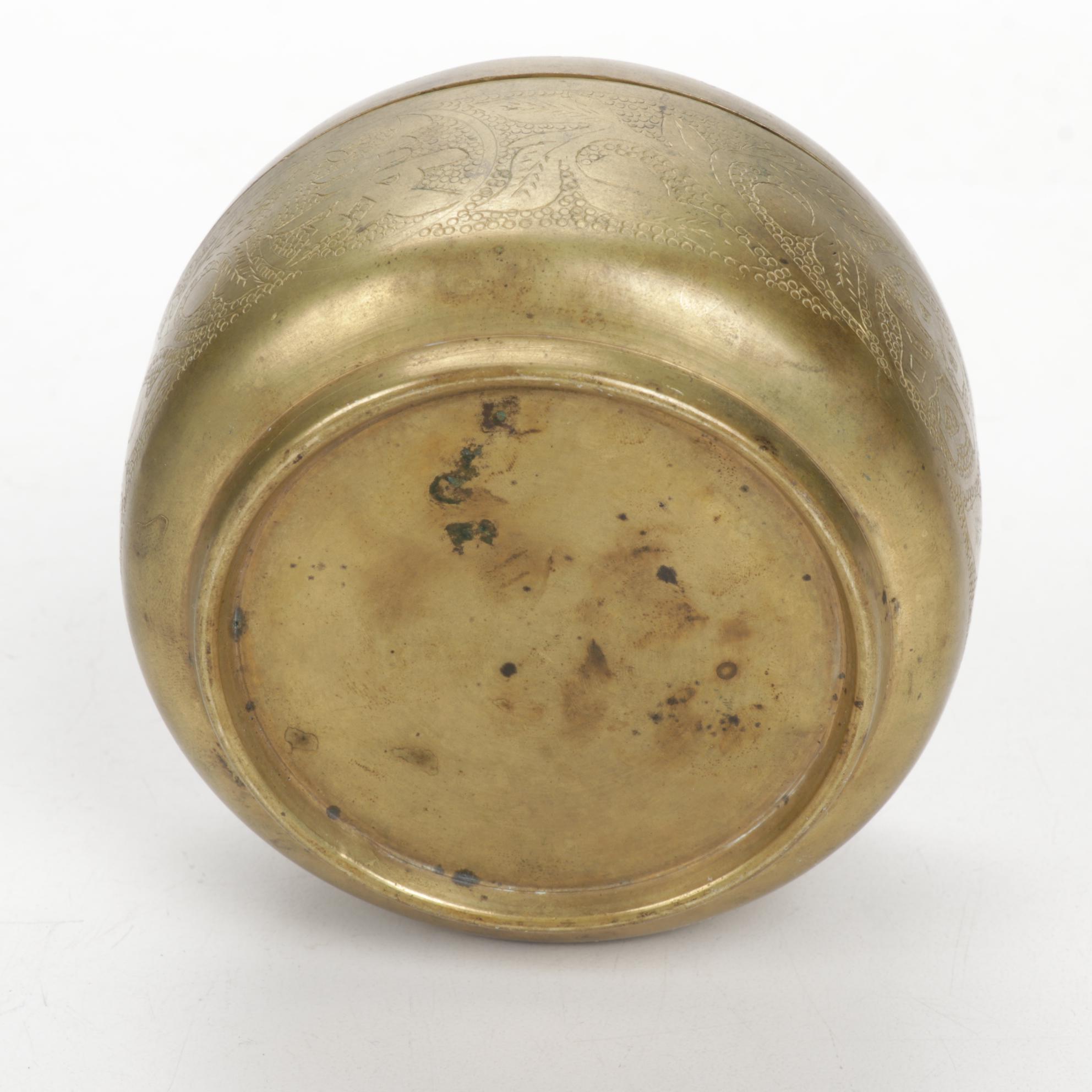 Edwardian Leather Shoes, Raccoon Fur Muff and Asian Vanity Items, Early 20th C.