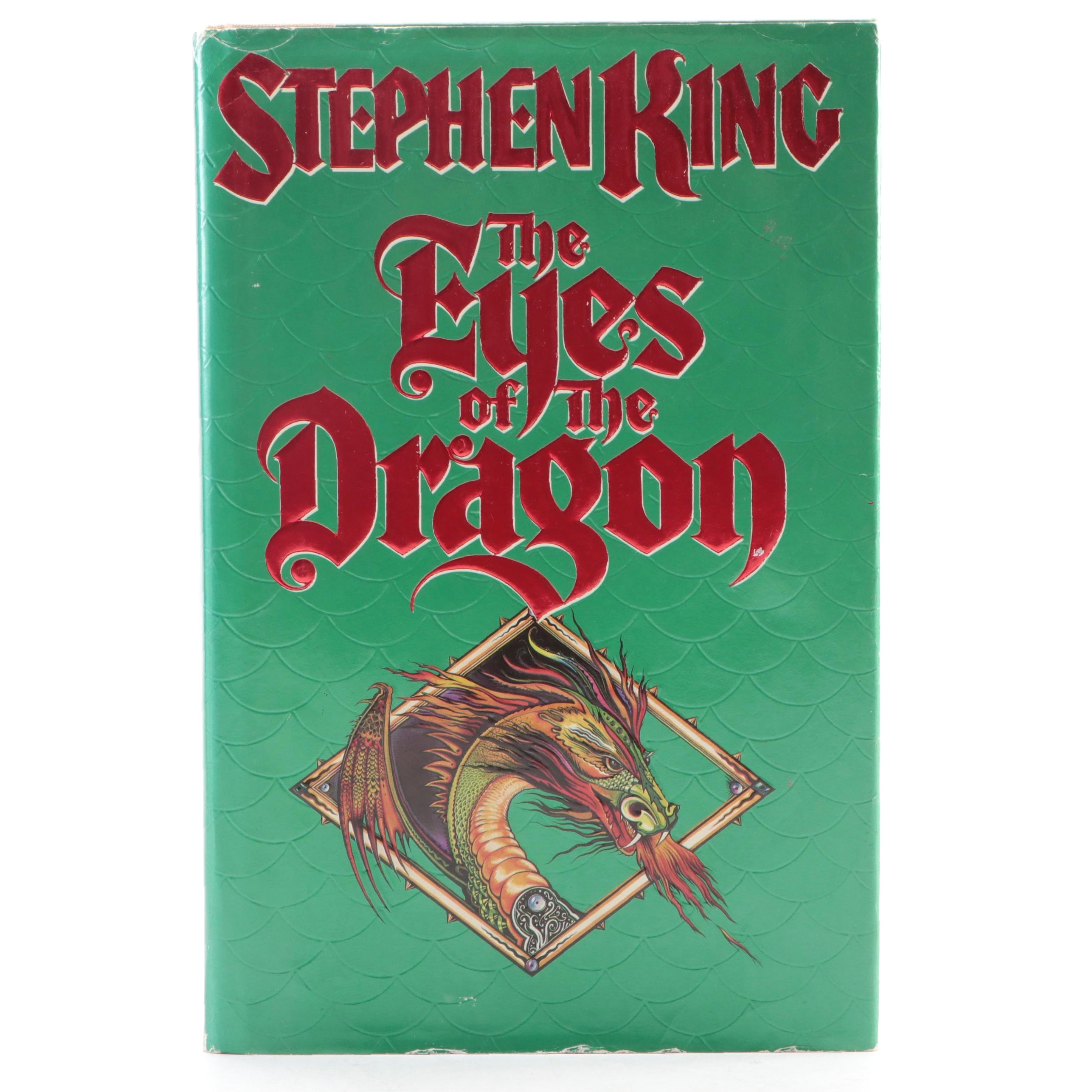 First Edition "The Eyes of the Dragon" by Stephen King, 1987