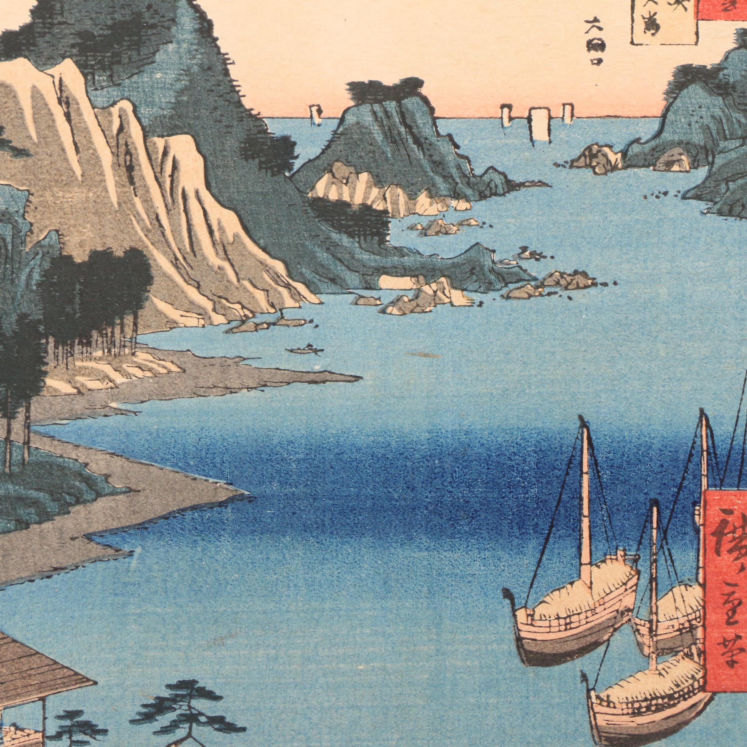 Woodblock After Hiroshige "Hyuga" and Other Japanese Art and Books