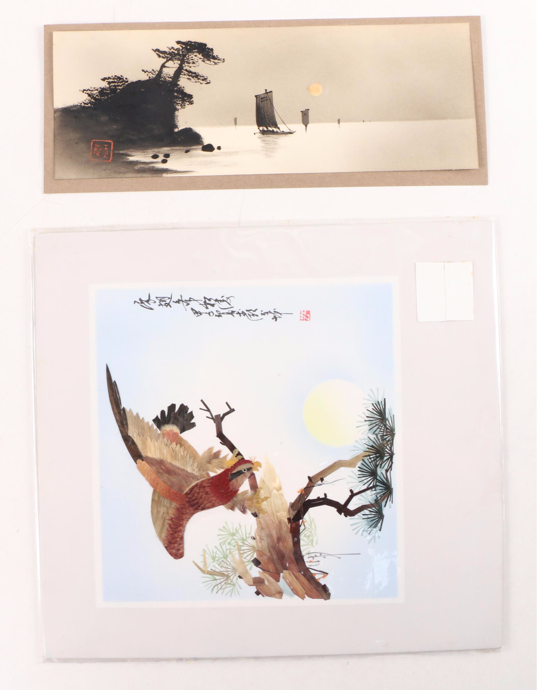 Woodblock After Hiroshige "Hyuga" and Other Japanese Art and Books