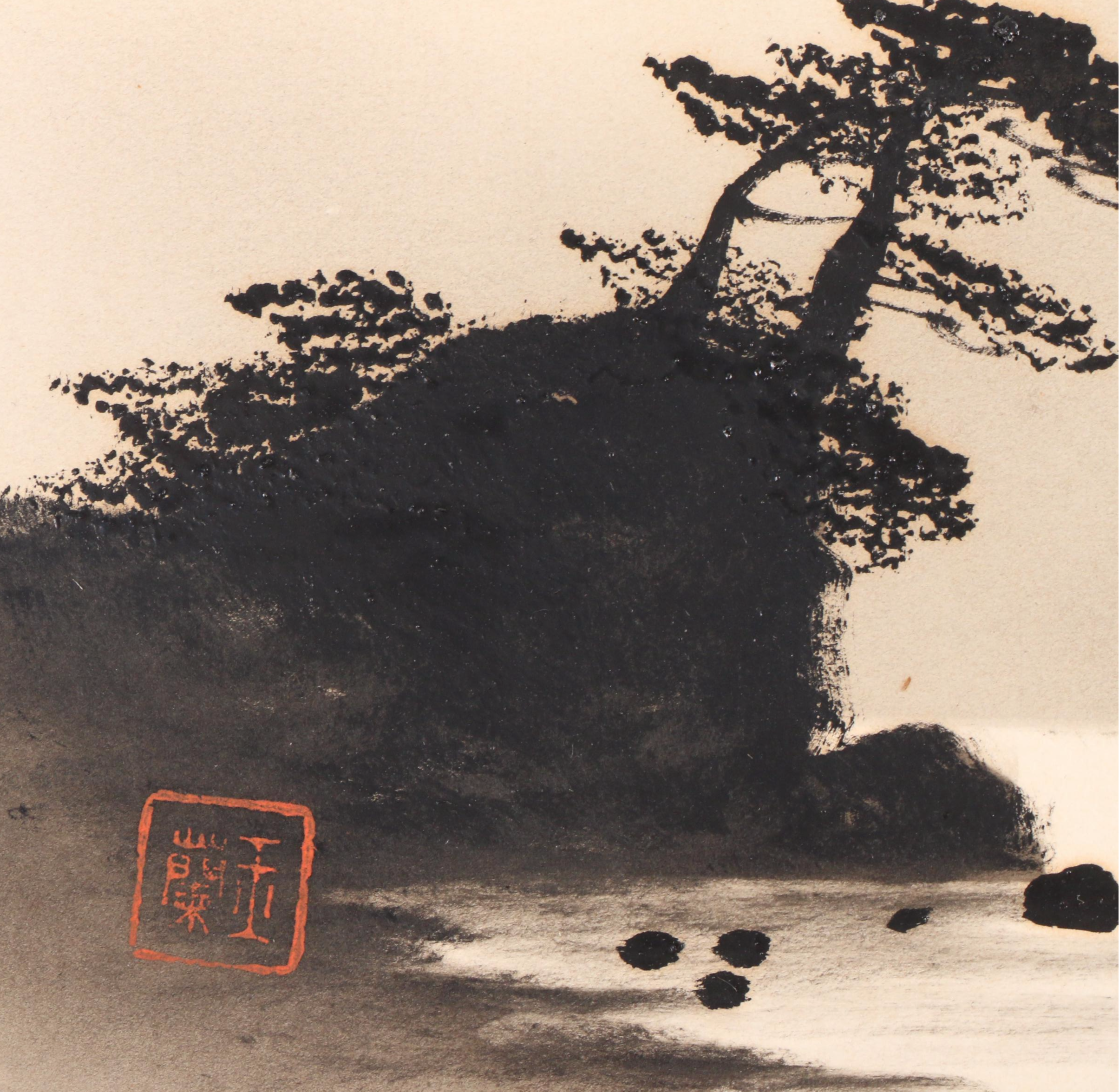 Woodblock After Hiroshige "Hyuga" and Other Japanese Art and Books