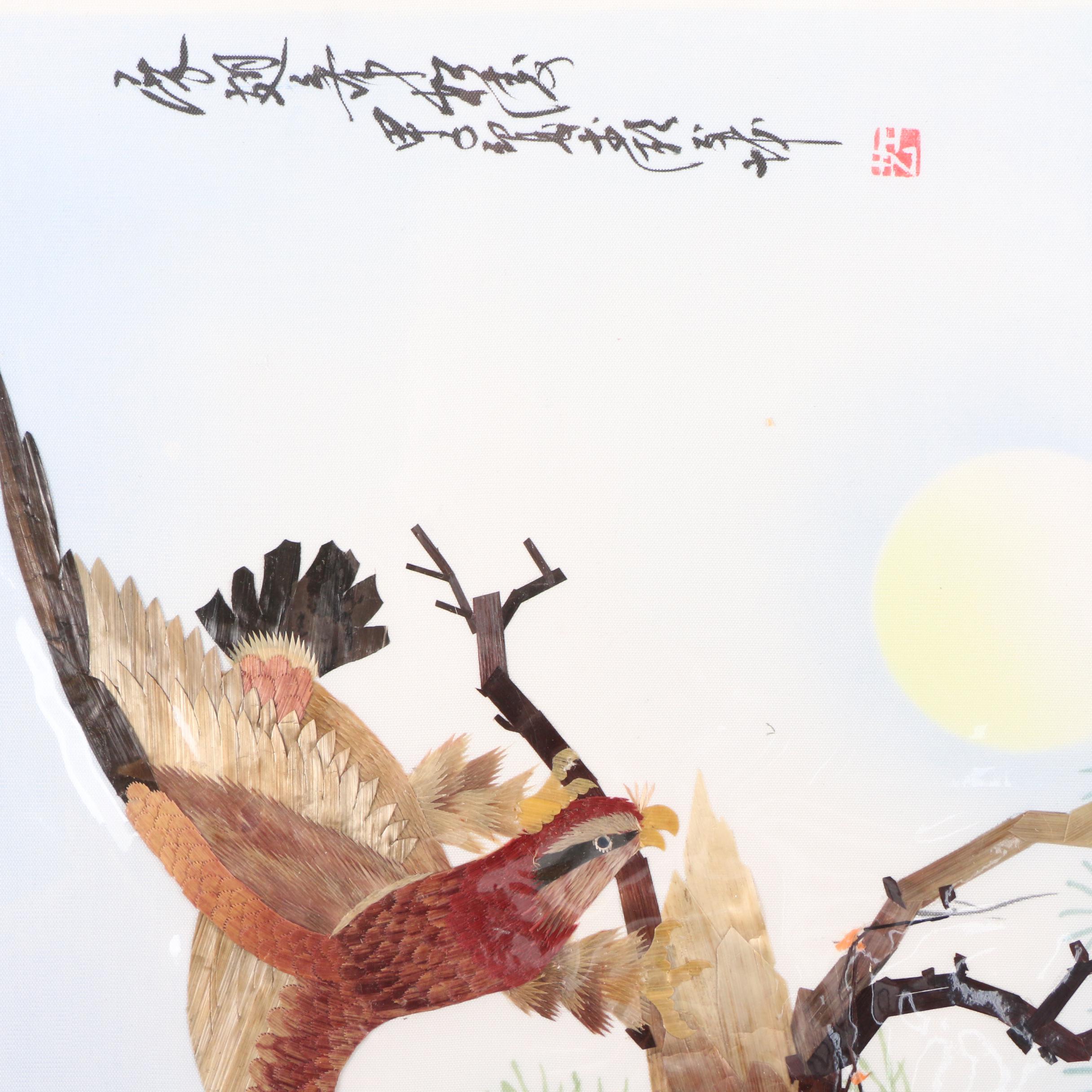 Woodblock After Hiroshige "Hyuga" and Other Japanese Art and Books