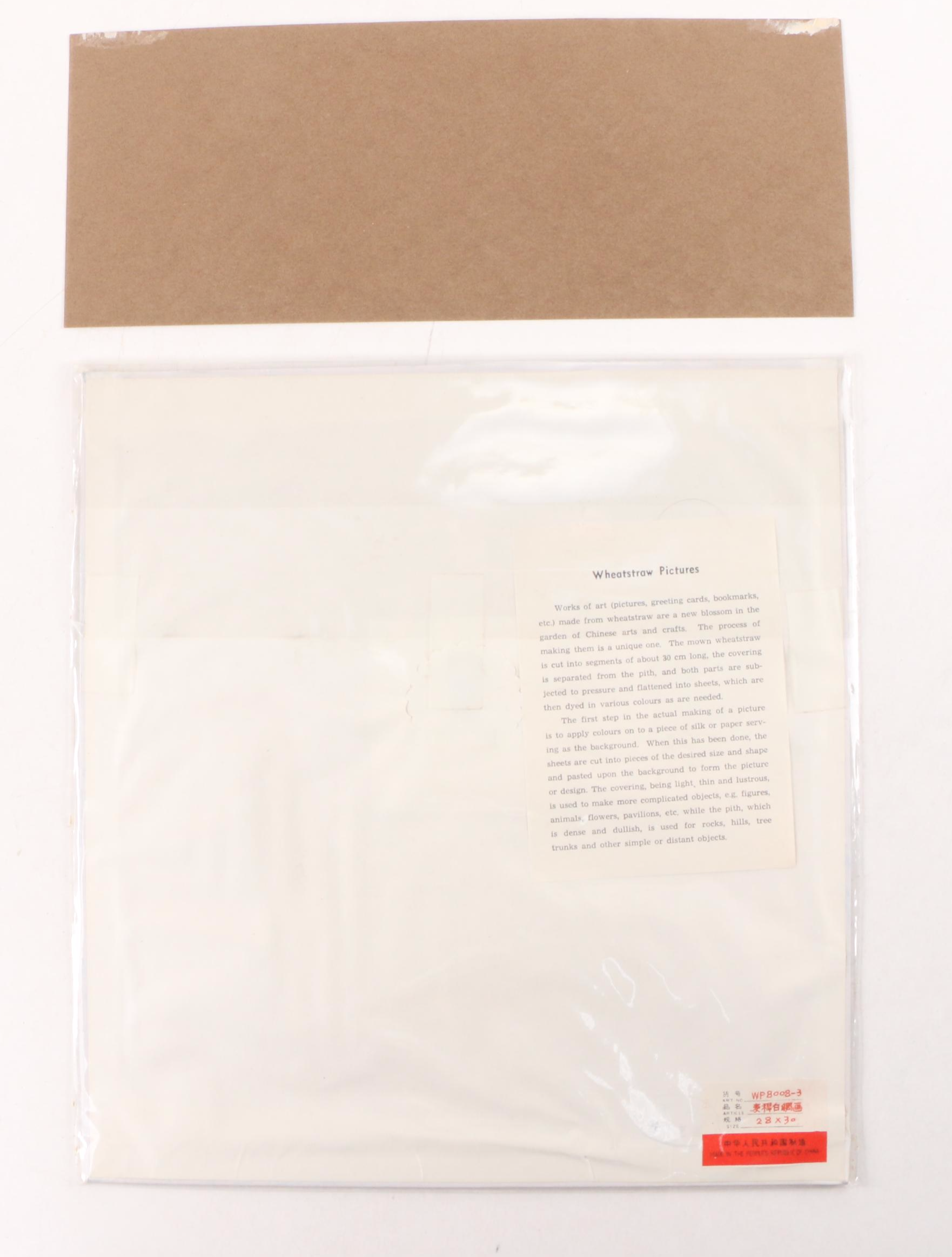 Woodblock After Hiroshige "Hyuga" and Other Japanese Art and Books