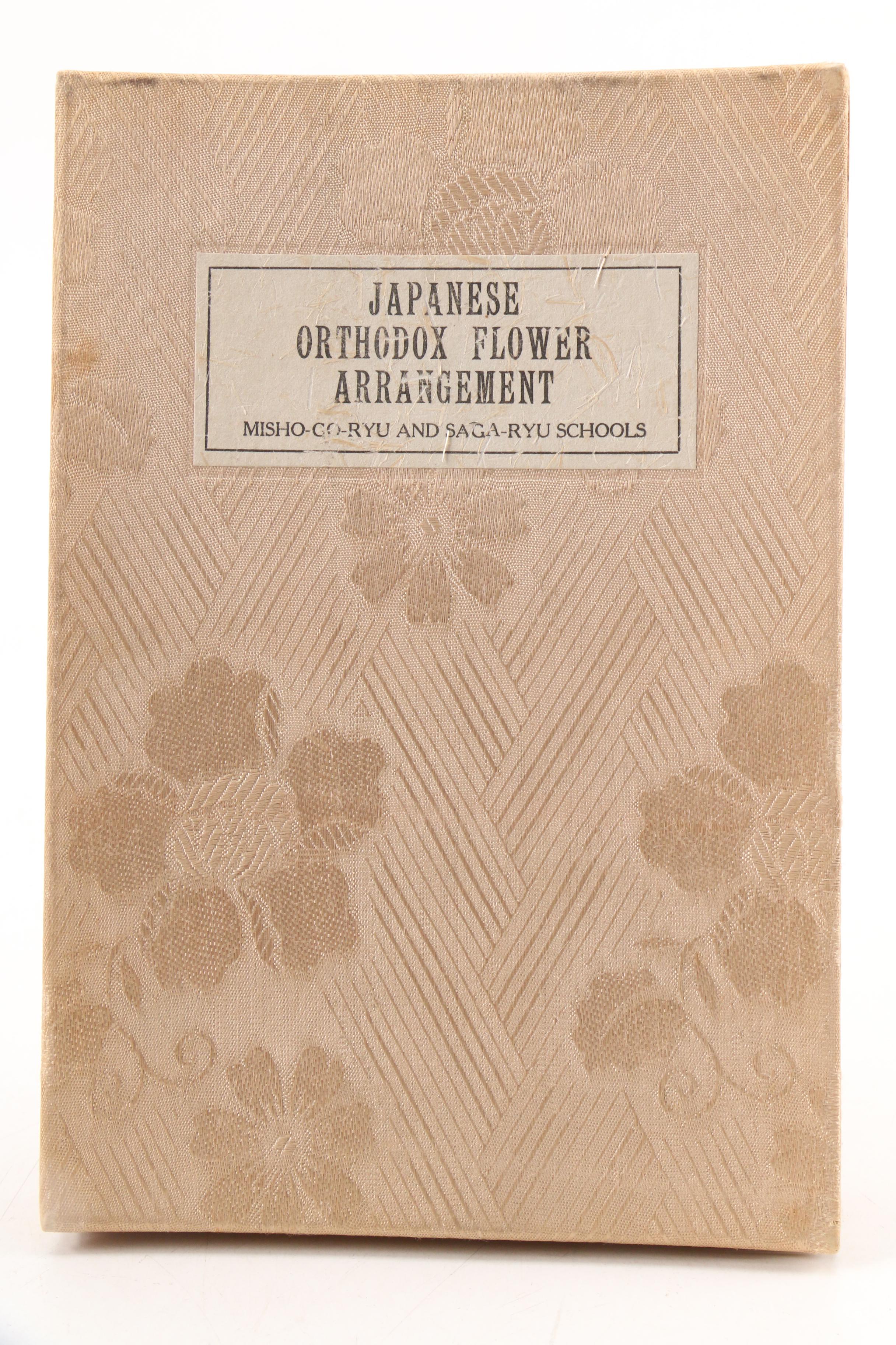 Woodblock After Hiroshige "Hyuga" and Other Japanese Art and Books