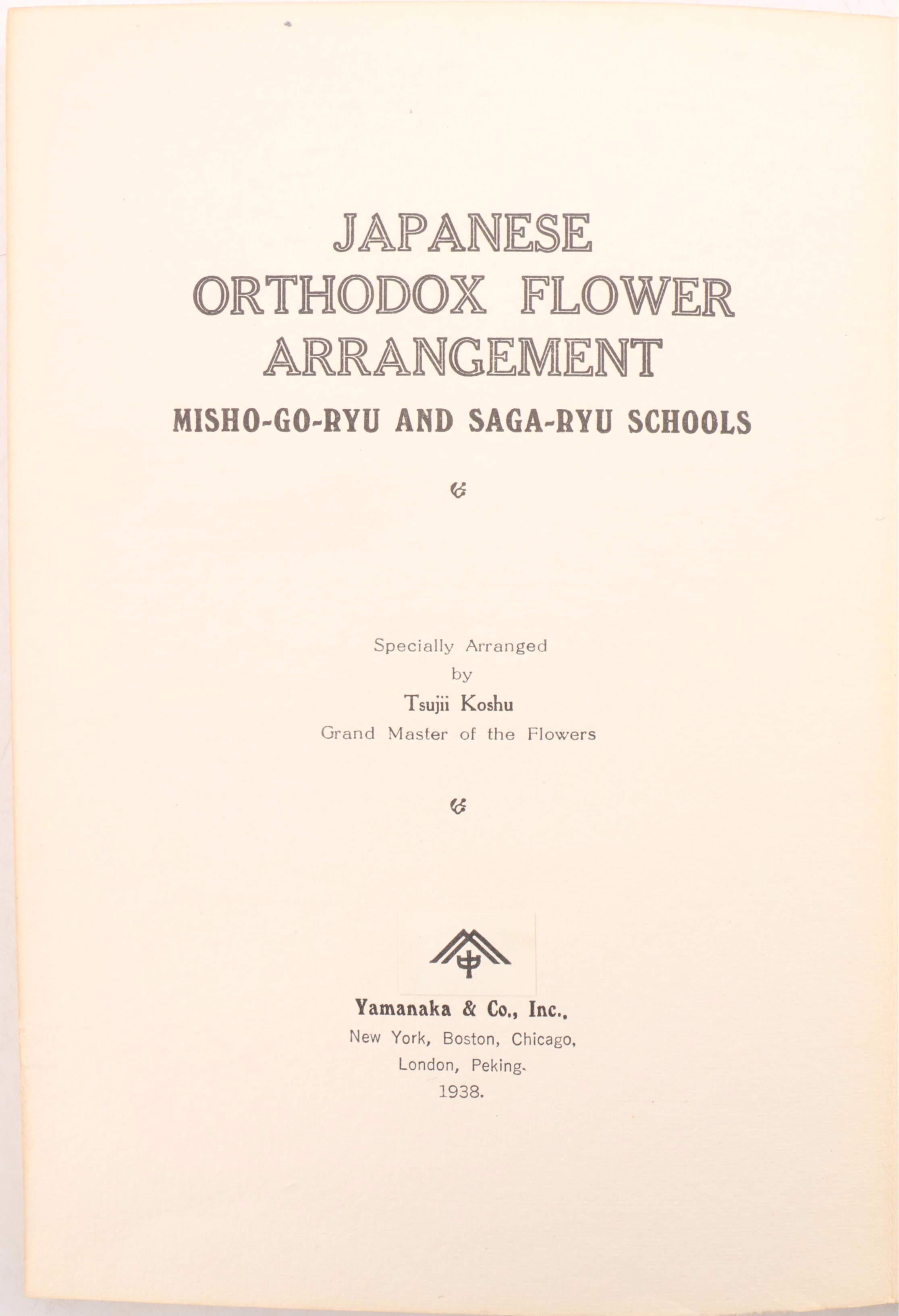 Woodblock After Hiroshige "Hyuga" and Other Japanese Art and Books