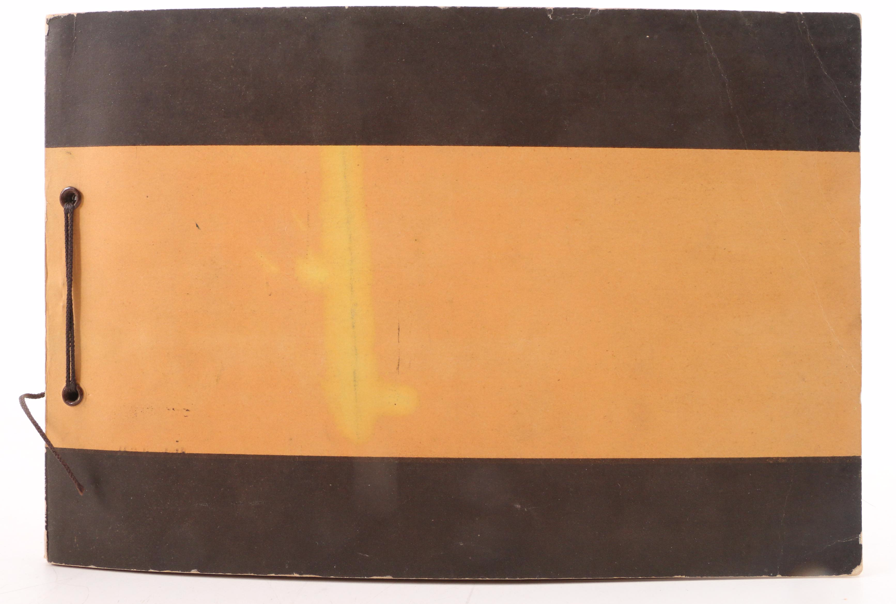 Woodblock After Hiroshige "Hyuga" and Other Japanese Art and Books