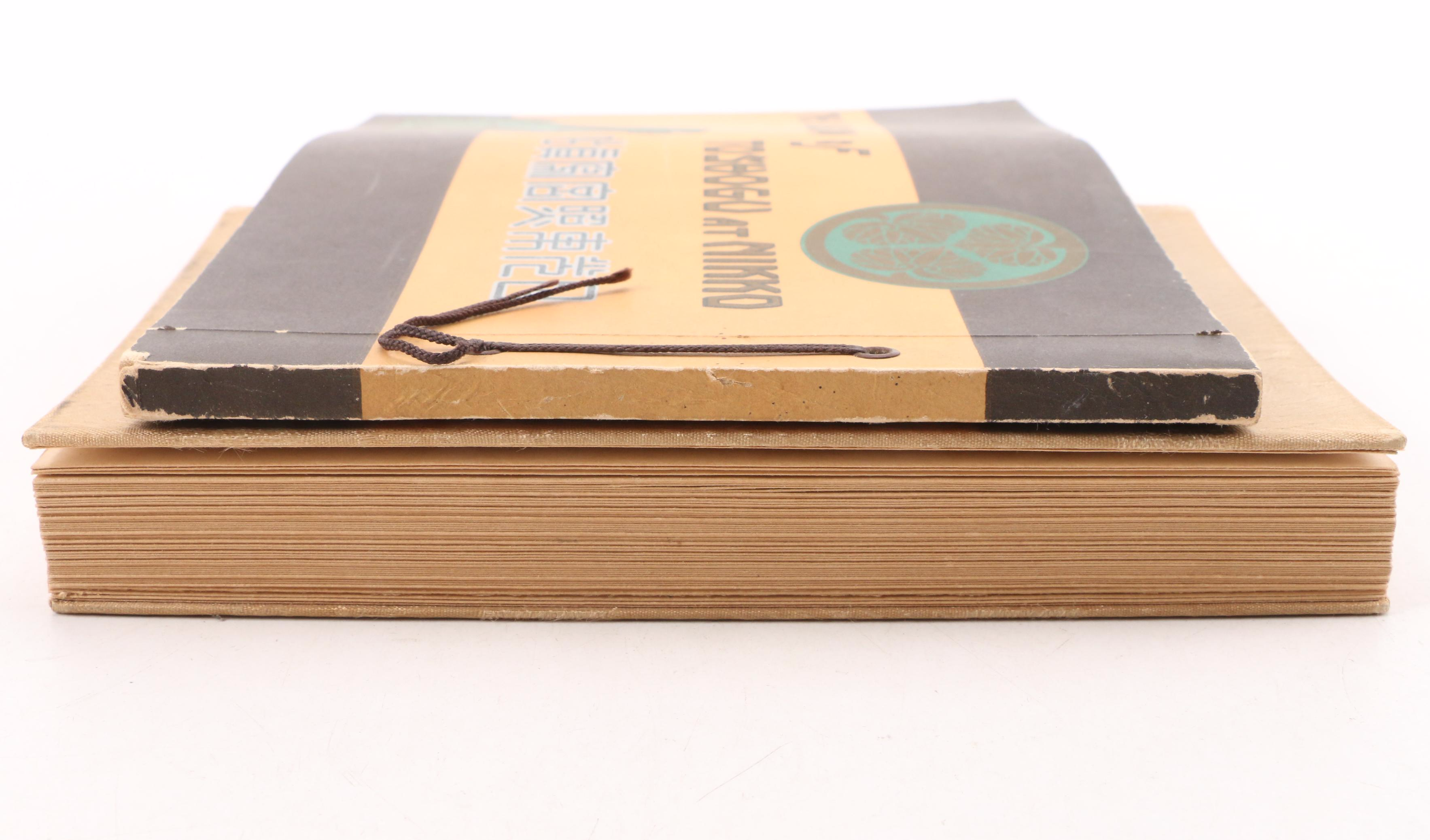 Woodblock After Hiroshige "Hyuga" and Other Japanese Art and Books