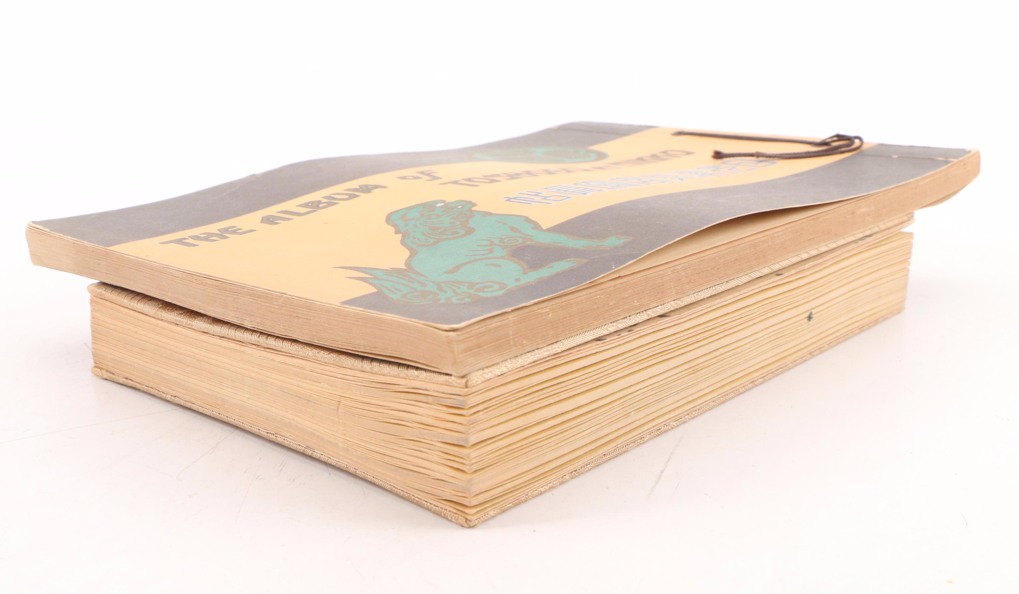 Woodblock After Hiroshige "Hyuga" and Other Japanese Art and Books