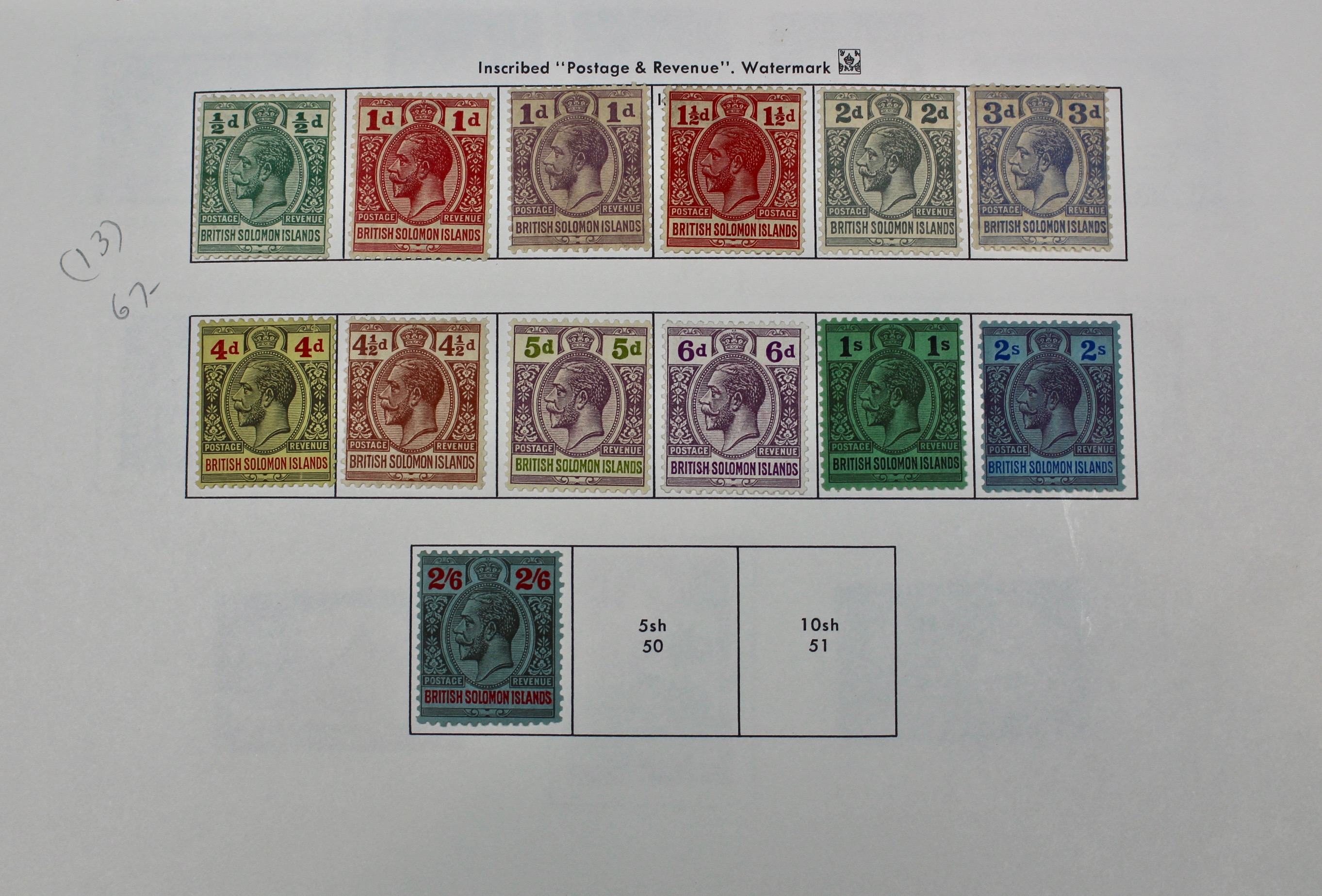 Mint Solomon Islands Stamp Collection