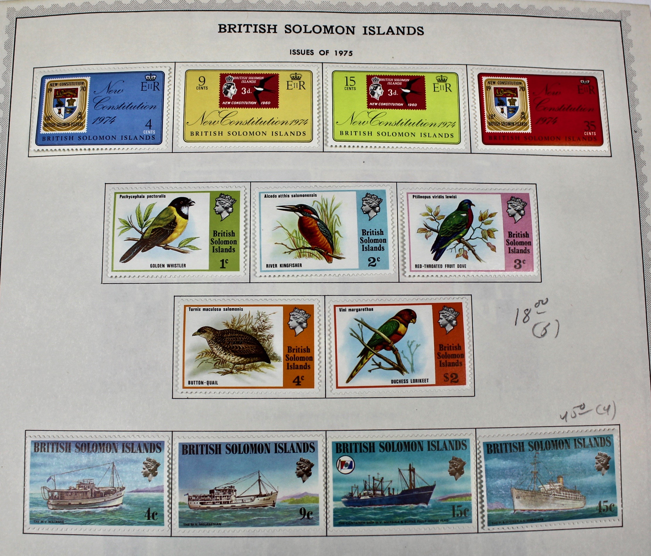 Mint Solomon Islands Stamp Collection