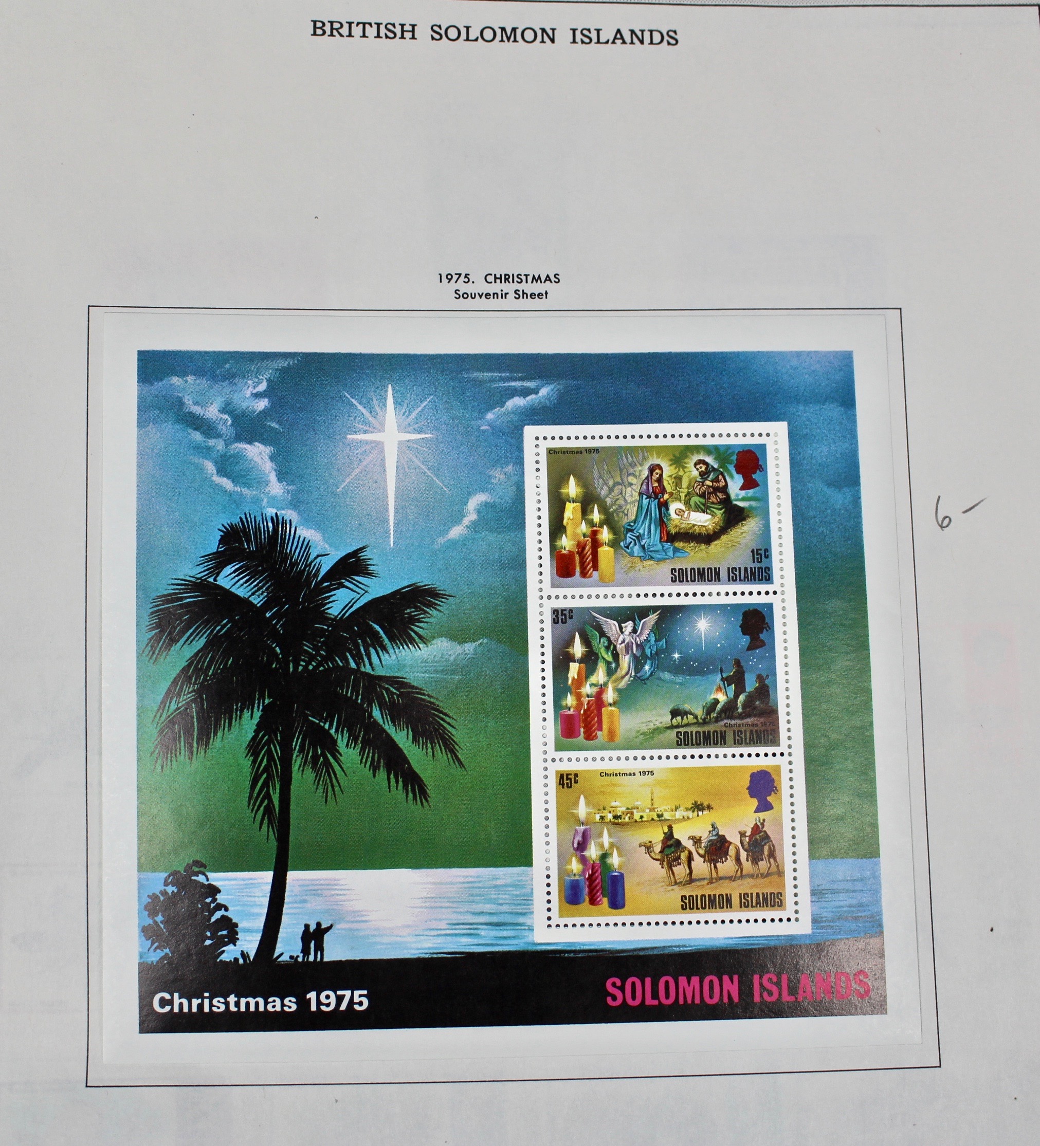 Mint Solomon Islands Stamp Collection